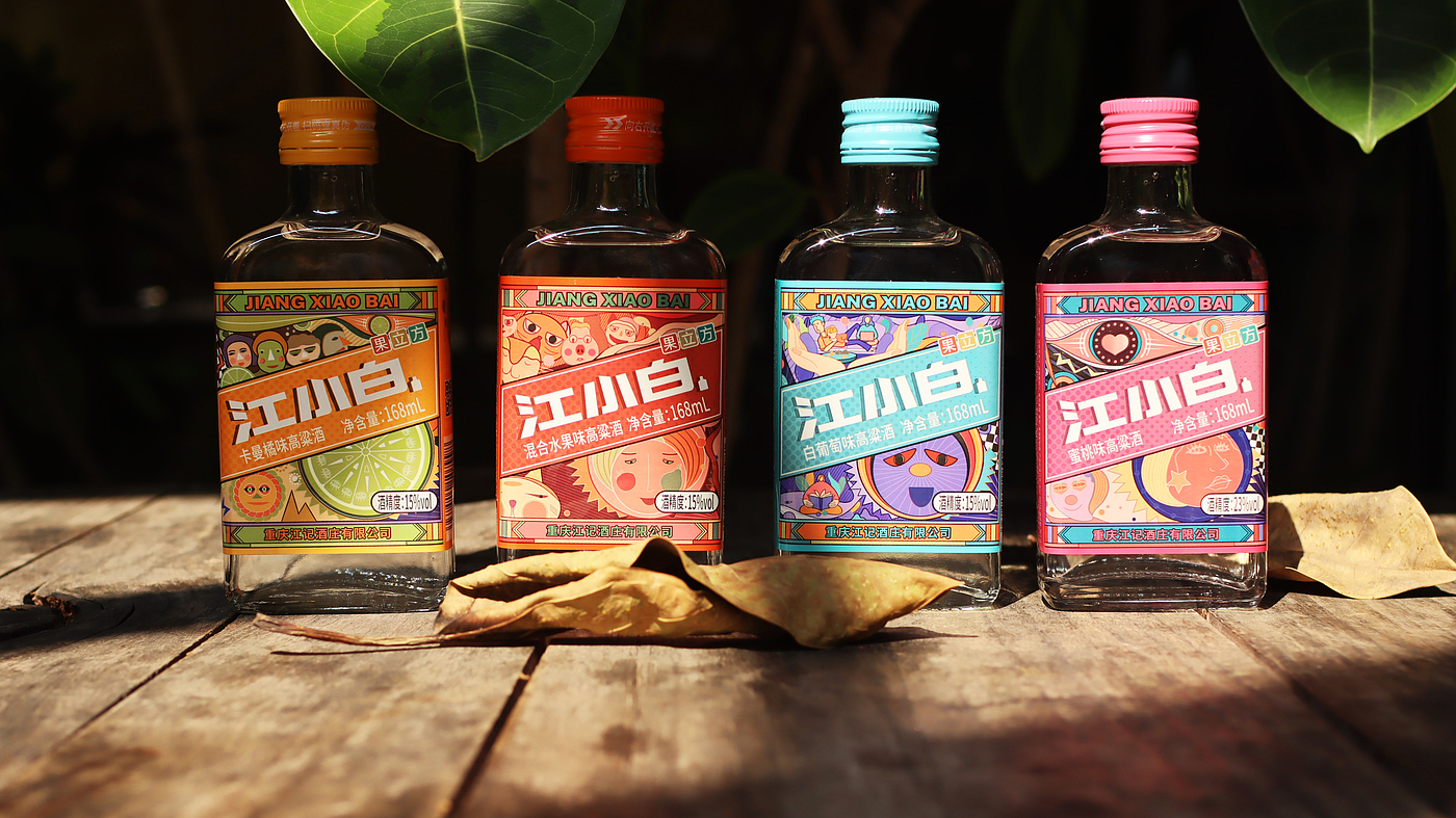 Jiang Xiaogingguo Cube，Fruit-flavored Jiang Xiaobai，Wine packaging design，Total series of fruit wine packaging，Small wine，Low alcohol wine，fruity wine，