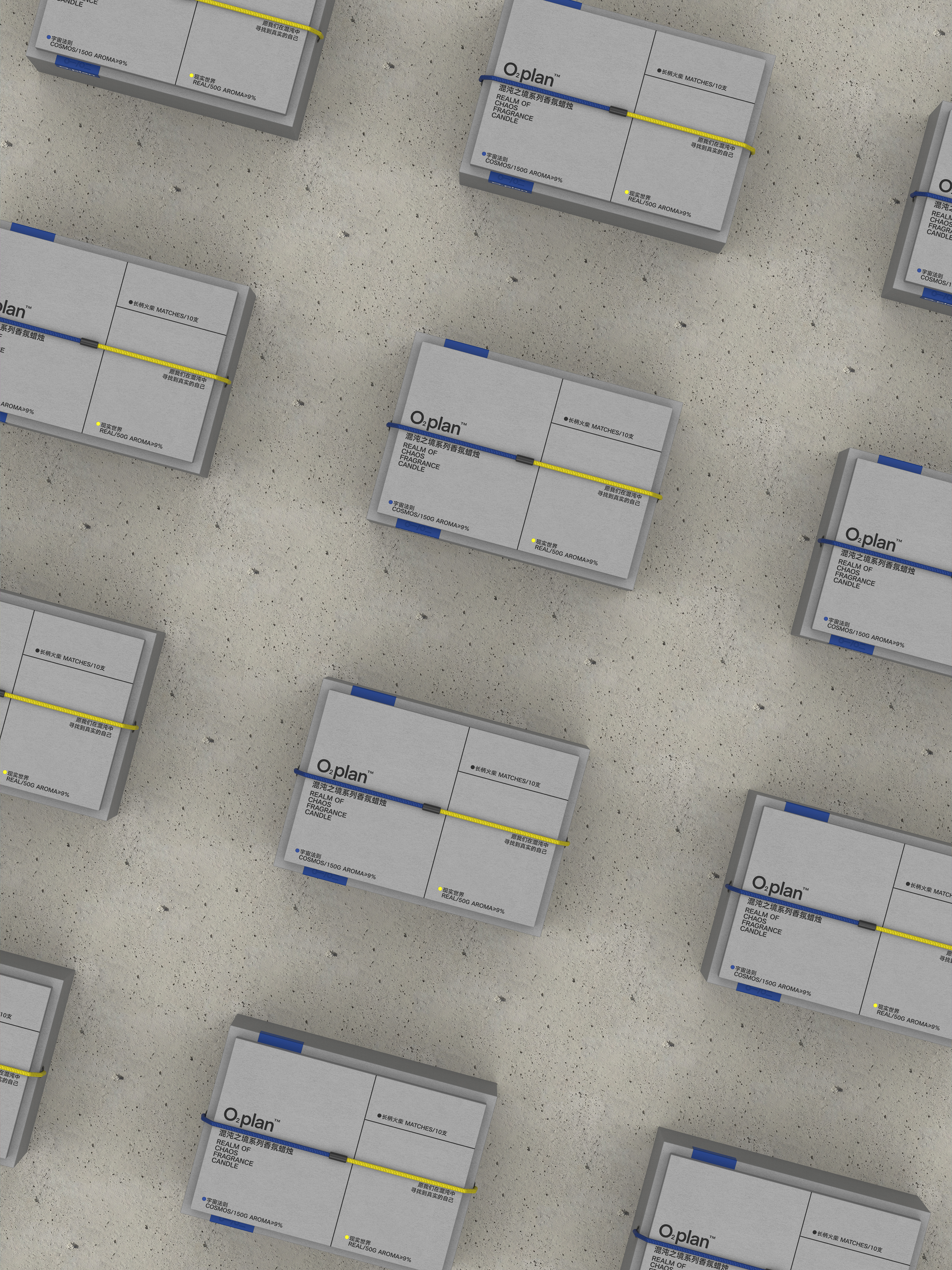 Niche scented candles，Aromatherapy packaging design，product design，Tabletop decoration，Scented candles，Minor gifts，packing design，Art Aromatherapy，