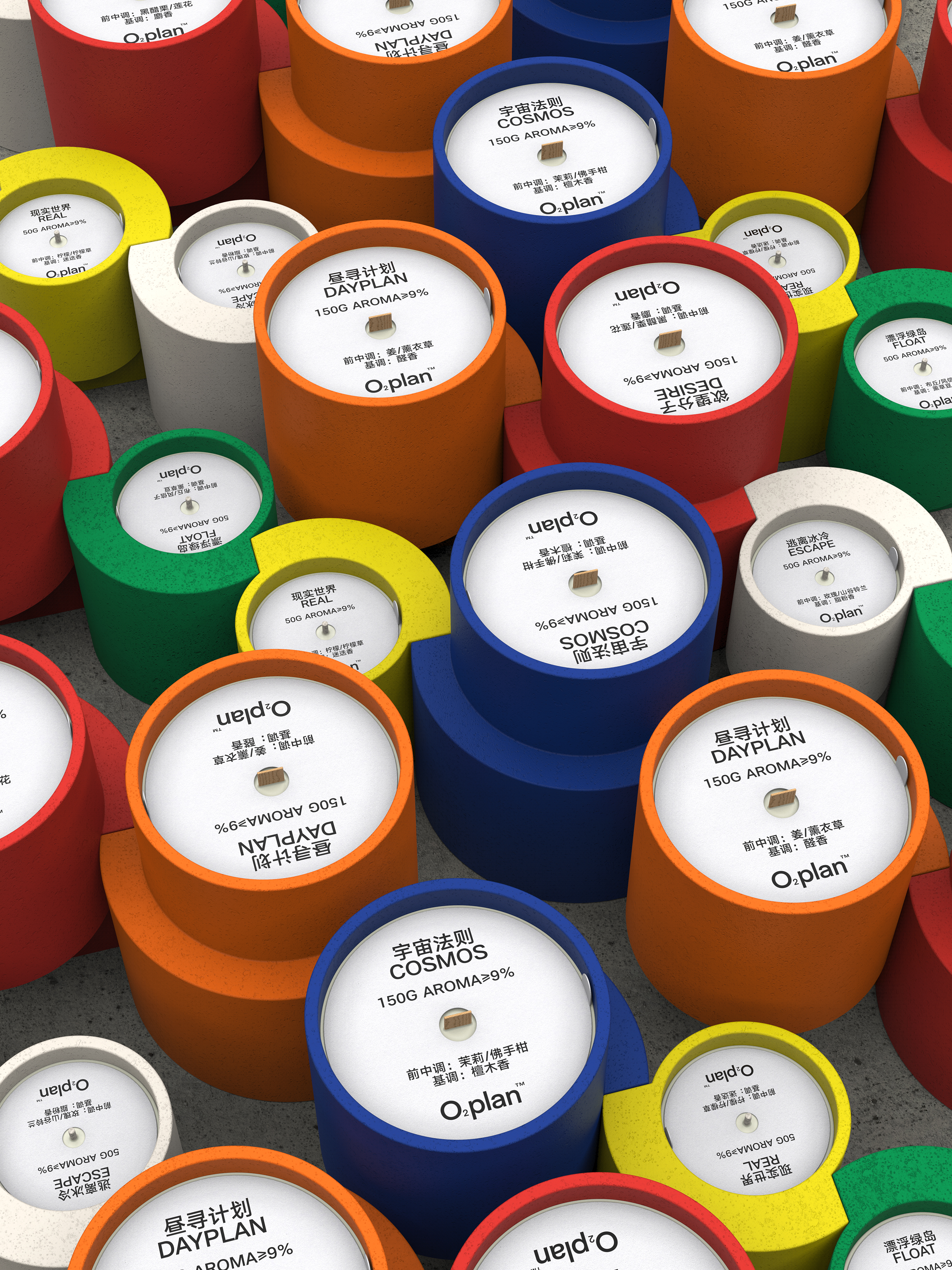 Niche scented candles，Aromatherapy packaging design，product design，Tabletop decoration，Scented candles，Minor gifts，packing design，Art Aromatherapy，