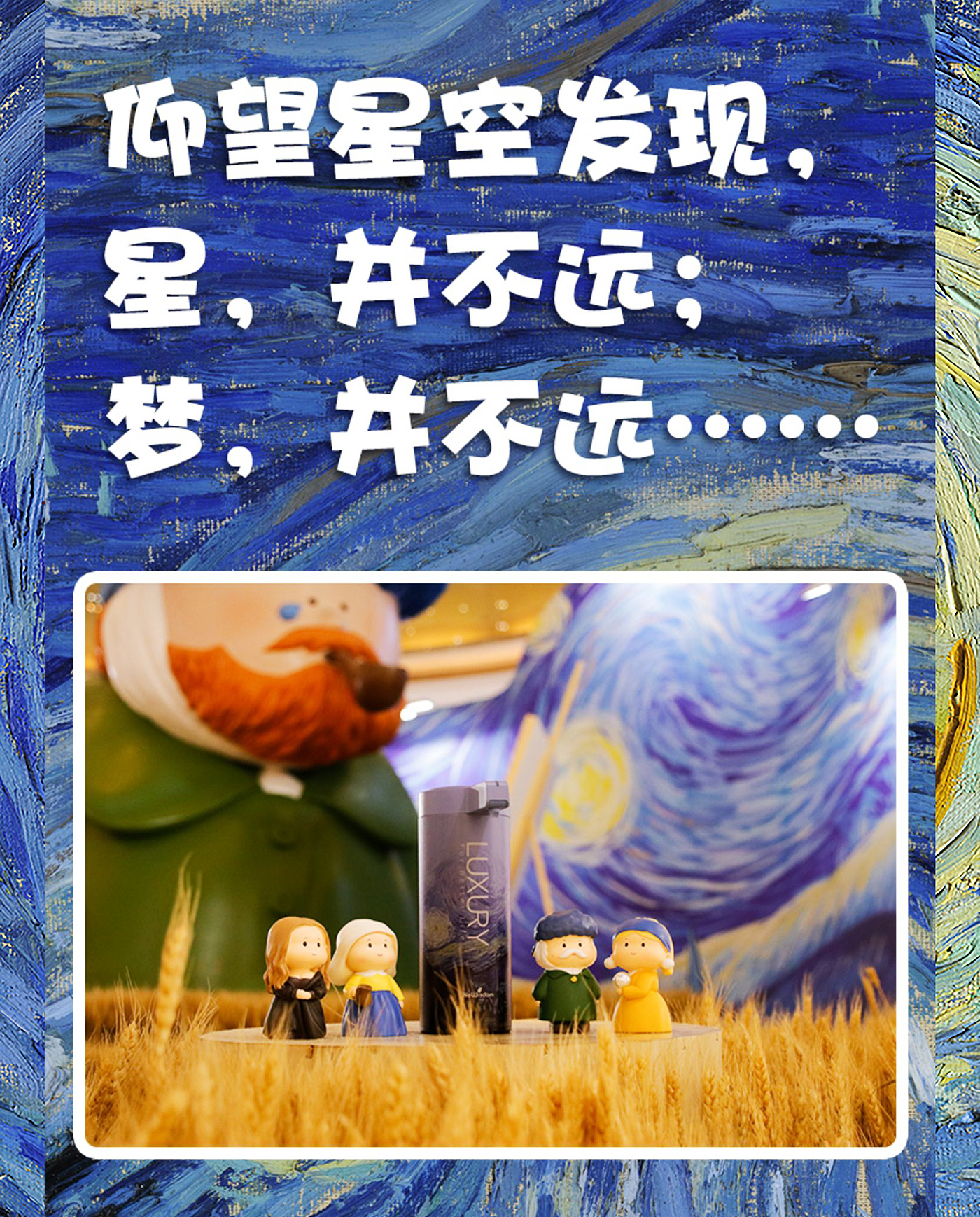 Wash mobile phone，Soap dispenser，Liquid mobile phone washing，