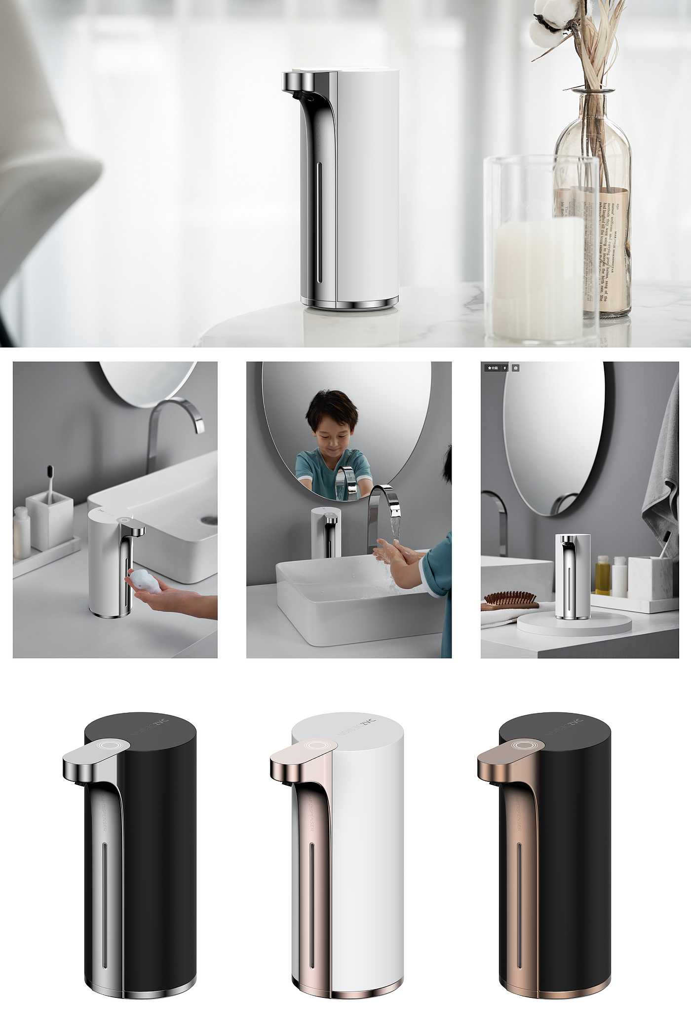 Soap dispenser，Wash mobile phone，Foam washing mobile phone，