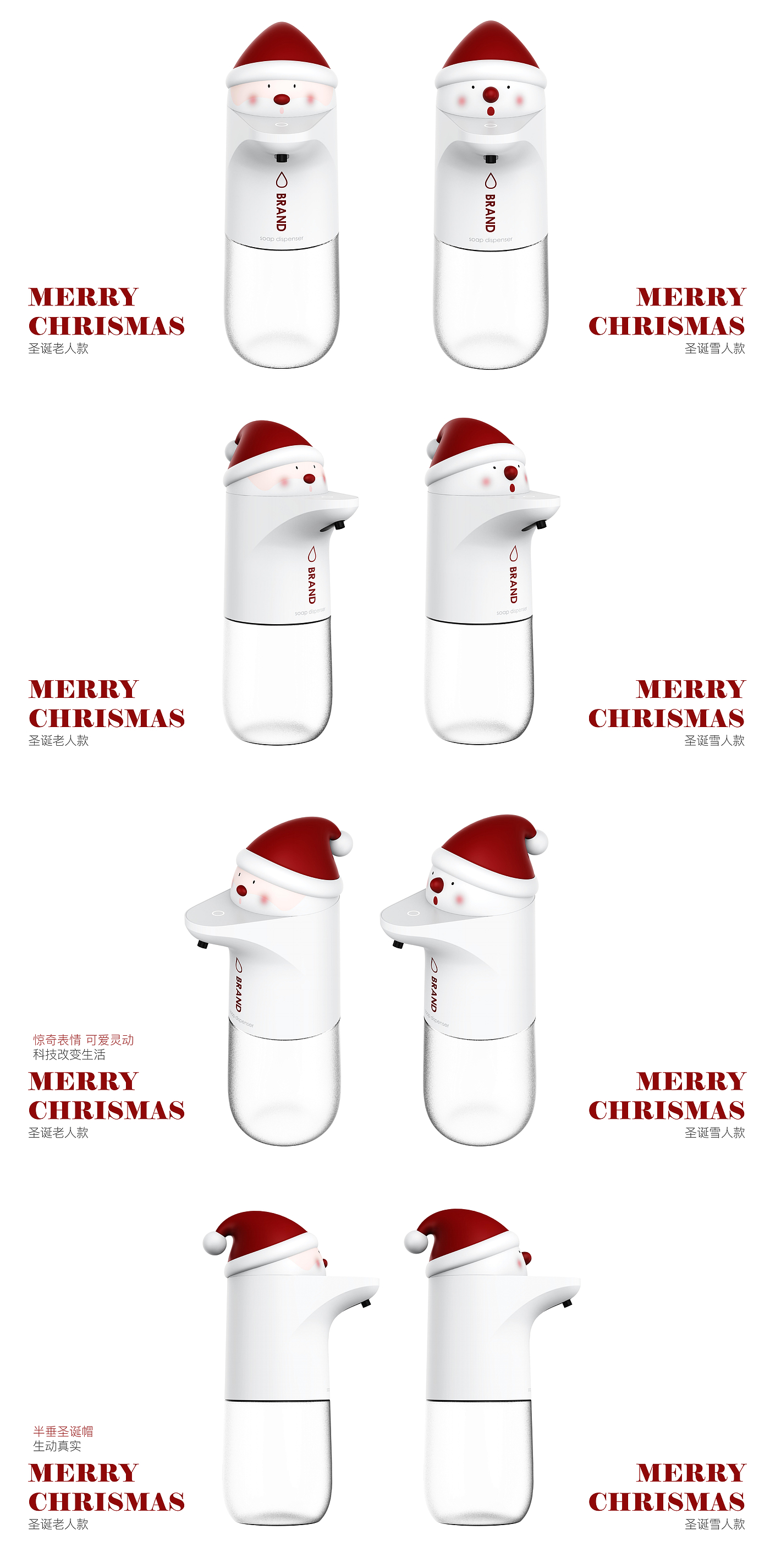Soap dispenser，Wash mobile phone，Liquid-out machine，Foam washing mobile phone，