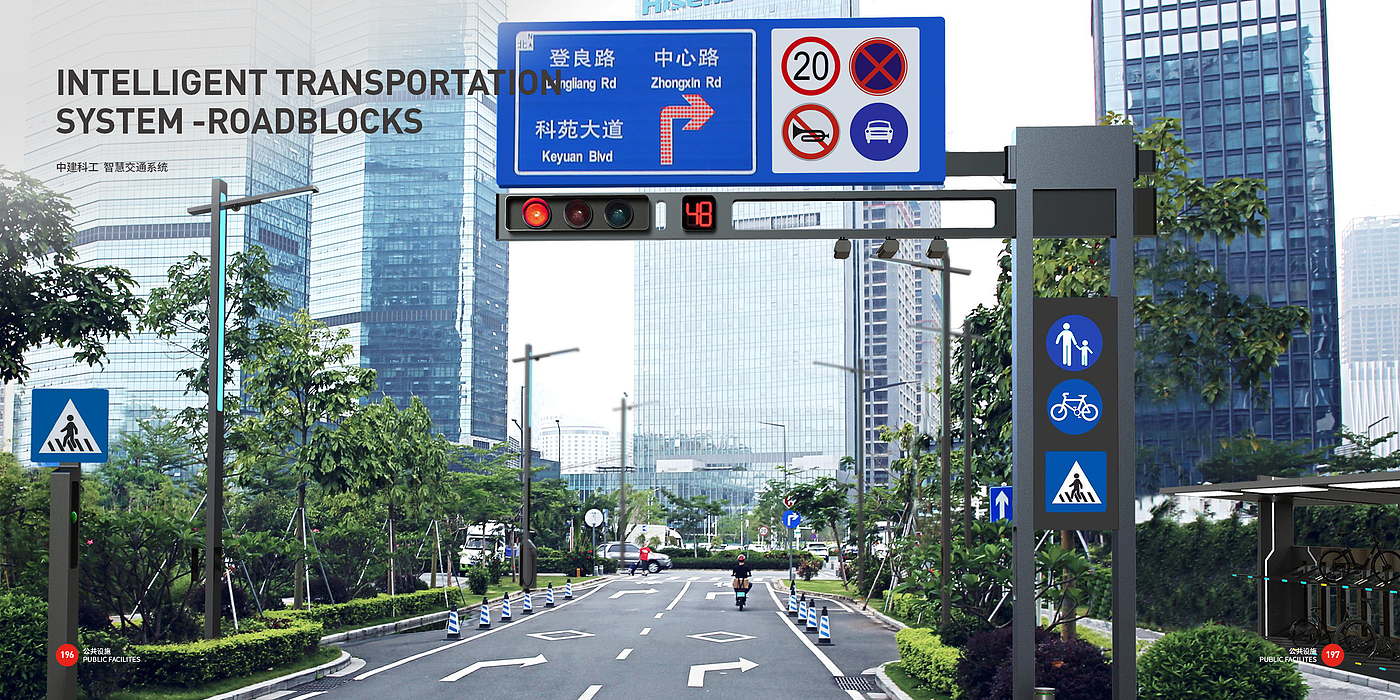 Good design look here，Top Ten Design Companies in China，Tools and equipment，communal facilities，
