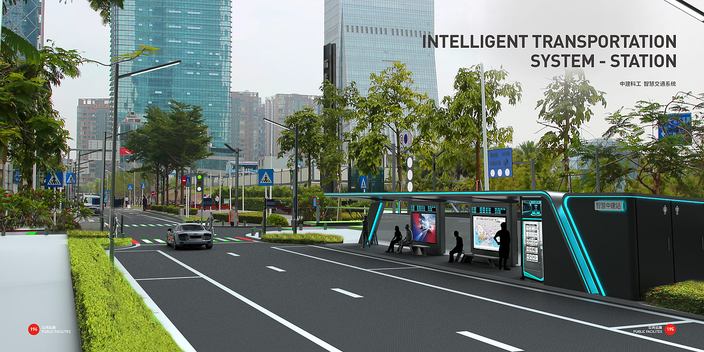 Good design look here，Top Ten Design Companies in China，Tools and equipment，communal facilities，