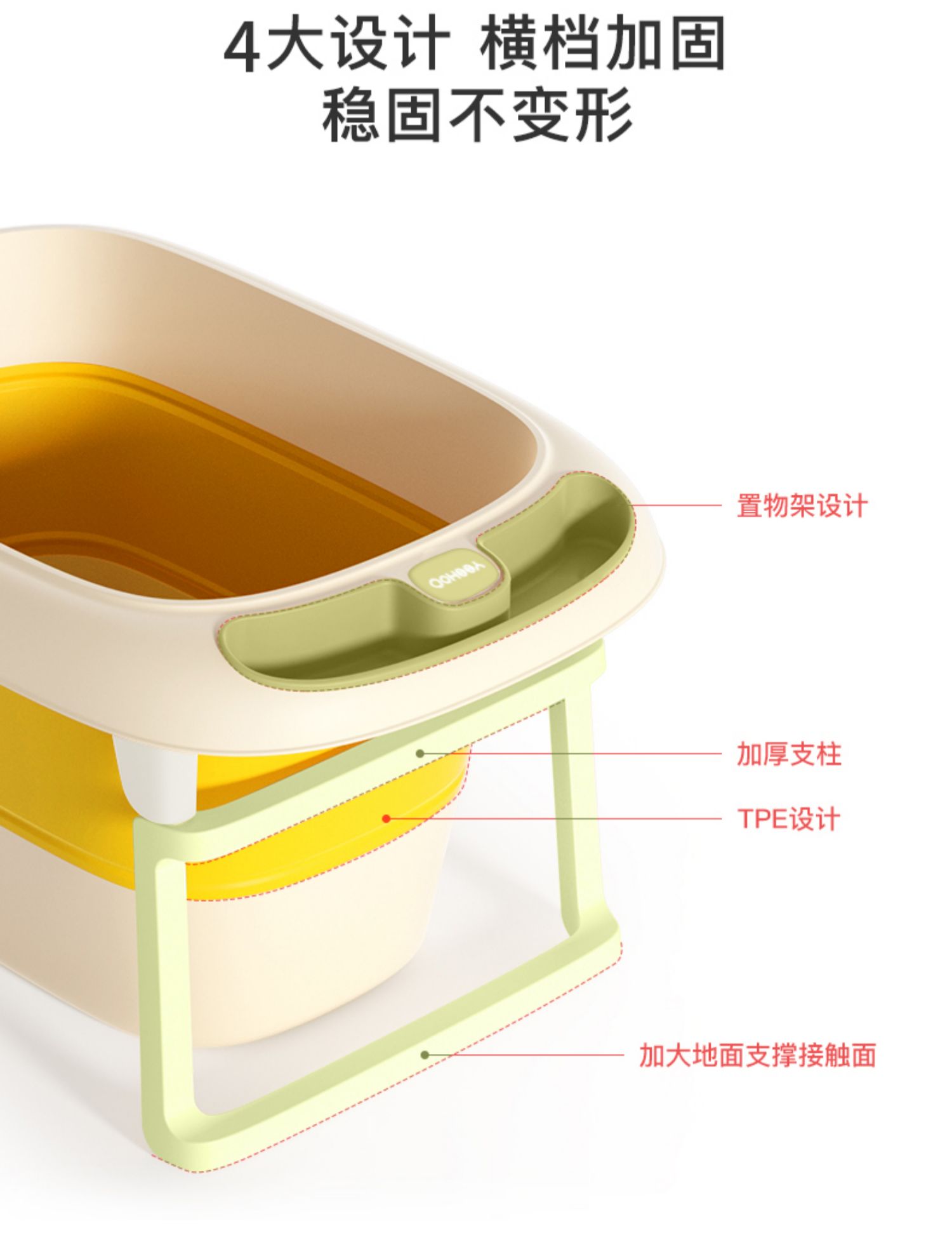 Children's products，Baby products，