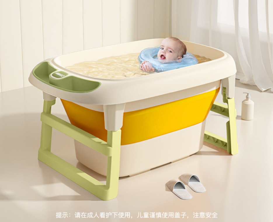 Children's products，Baby products，