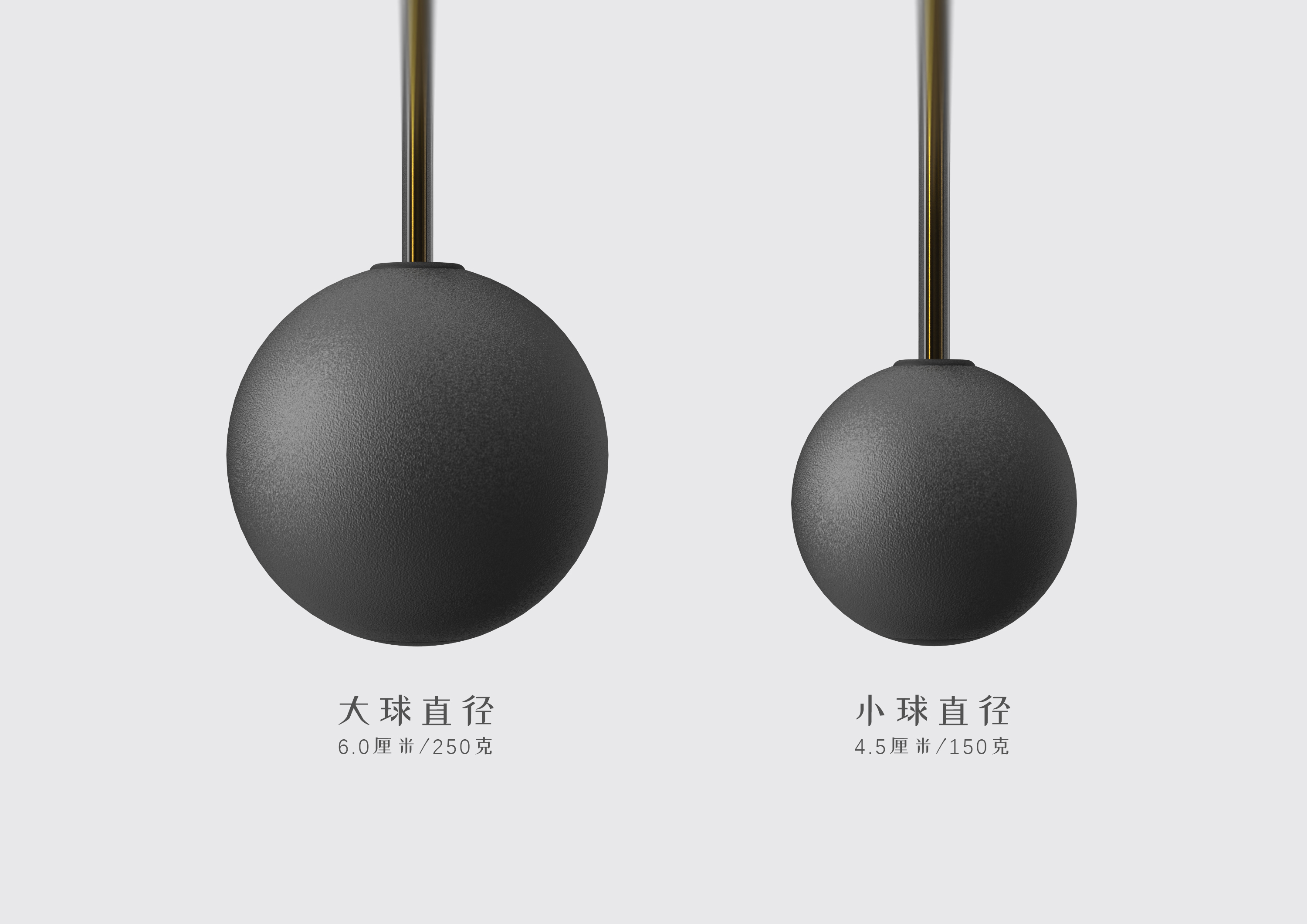 Cool luminous magic rope skipping, let the movement become a visual feast，Rope skipping products，Sports equipment，LED lamp beads，Magic pattern，hold，