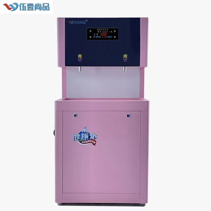 Kindergarten water dispenser，