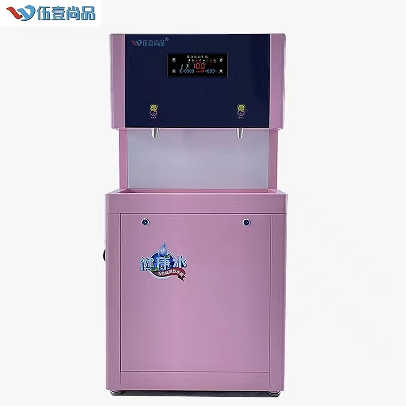 Kindergarten water dispenser，