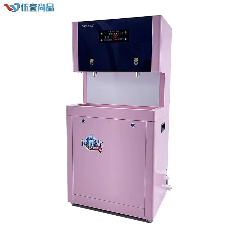 Kindergarten water dispenser，