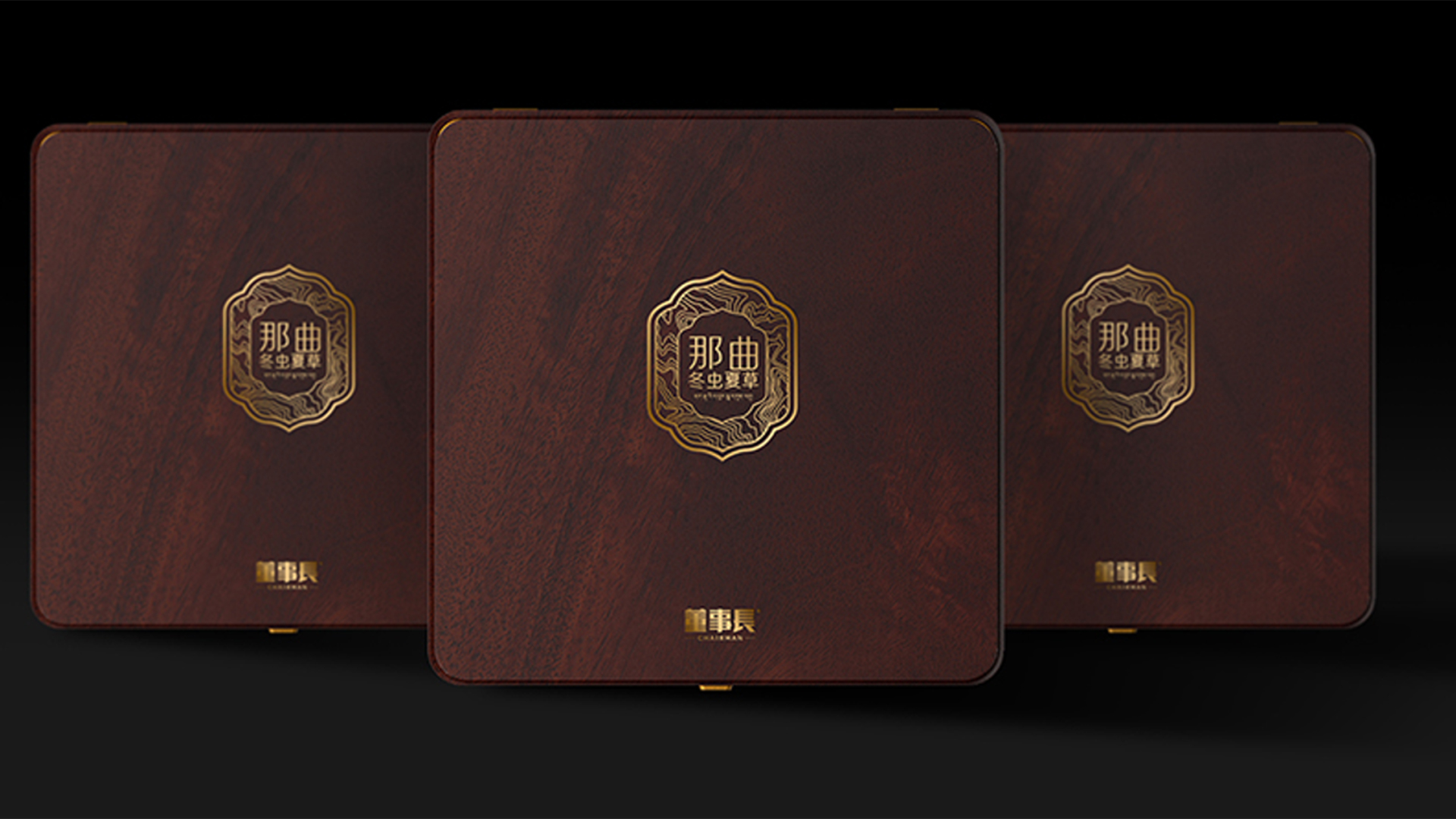 Food and Drink，Fashion is fast fading，