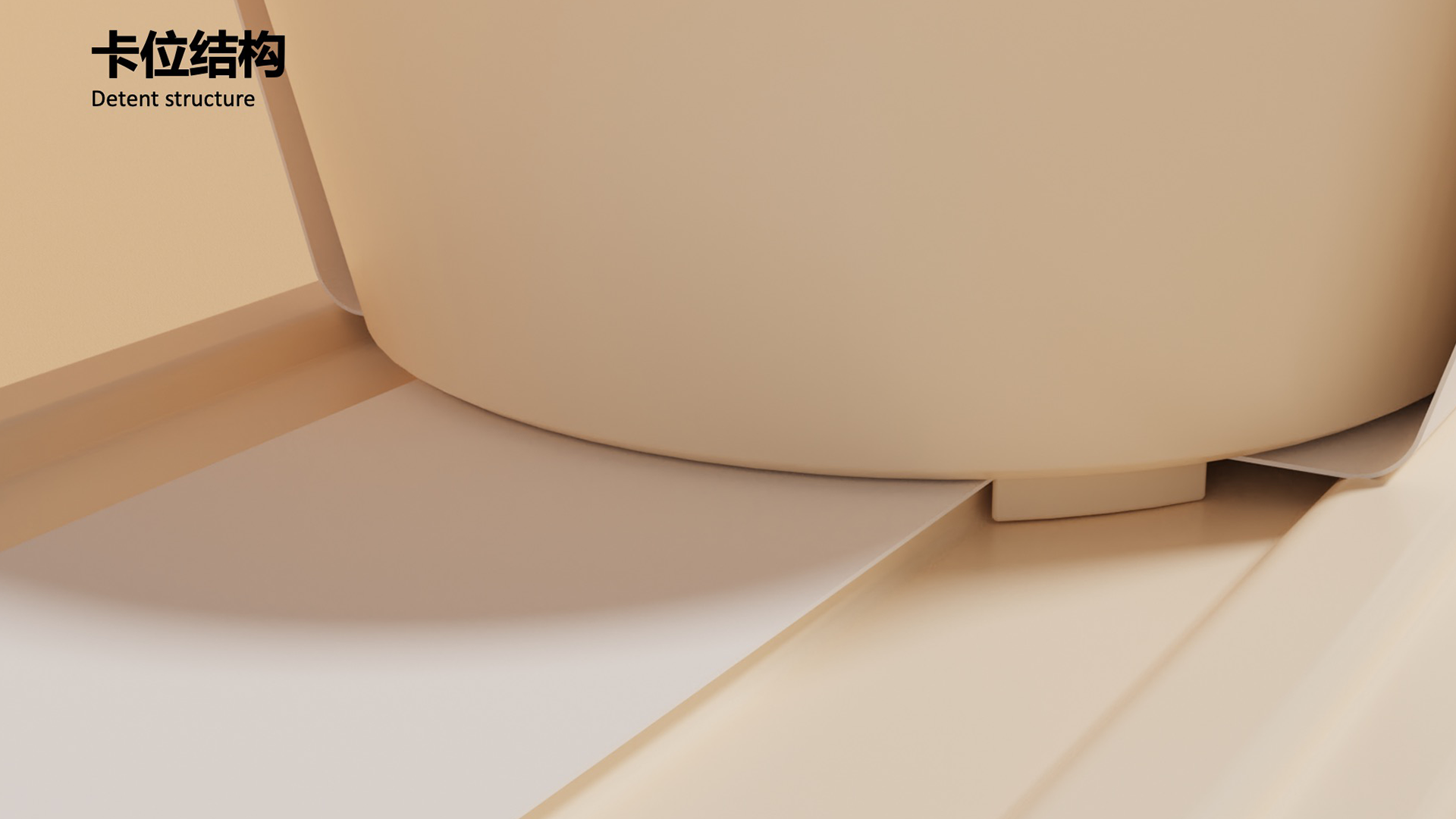 Food and Drink，Fashion is fast fading，