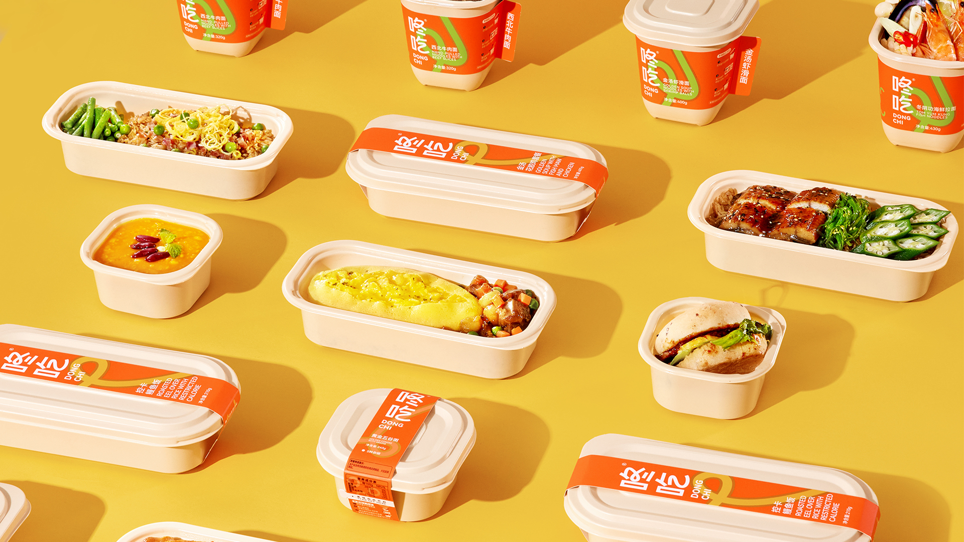 Food and Drink，Fashion is fast fading，