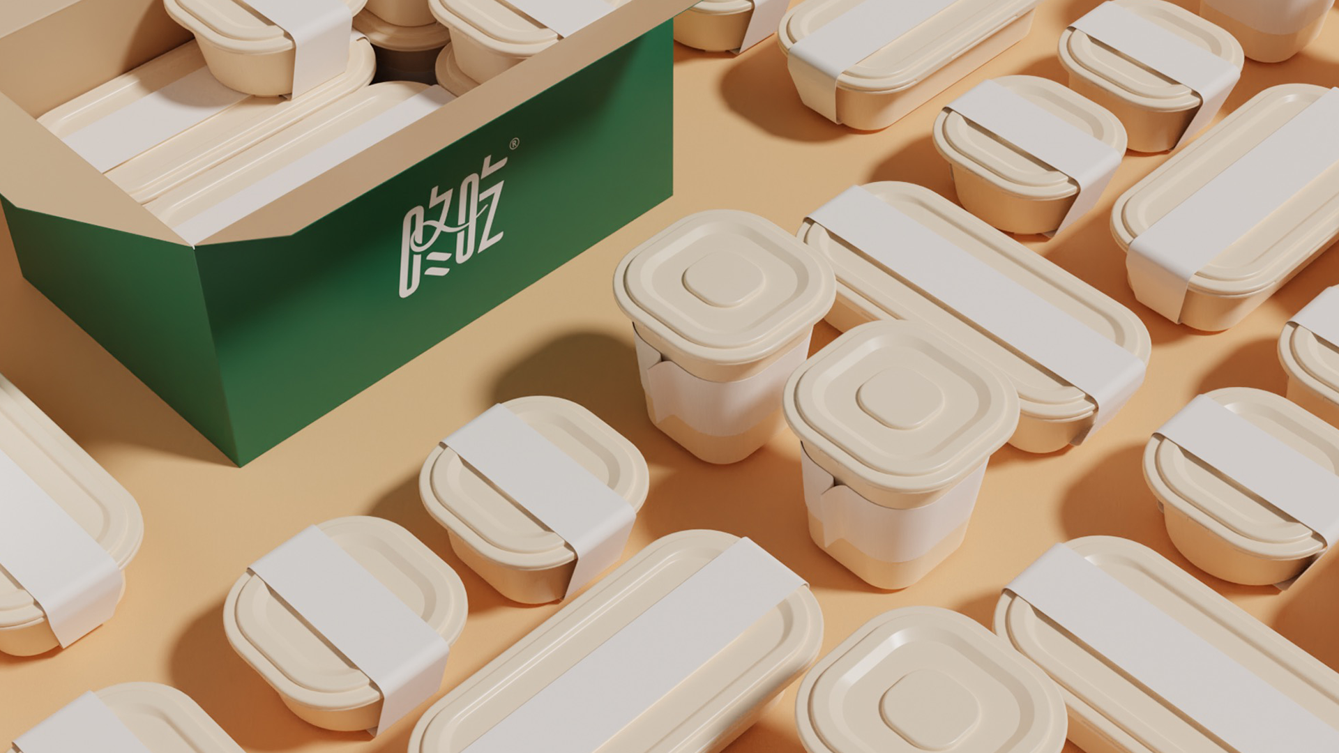 Food and Drink，Fashion is fast fading，