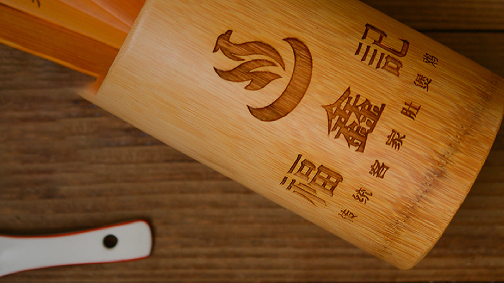 Fashion is fast fading，Food and Drink，