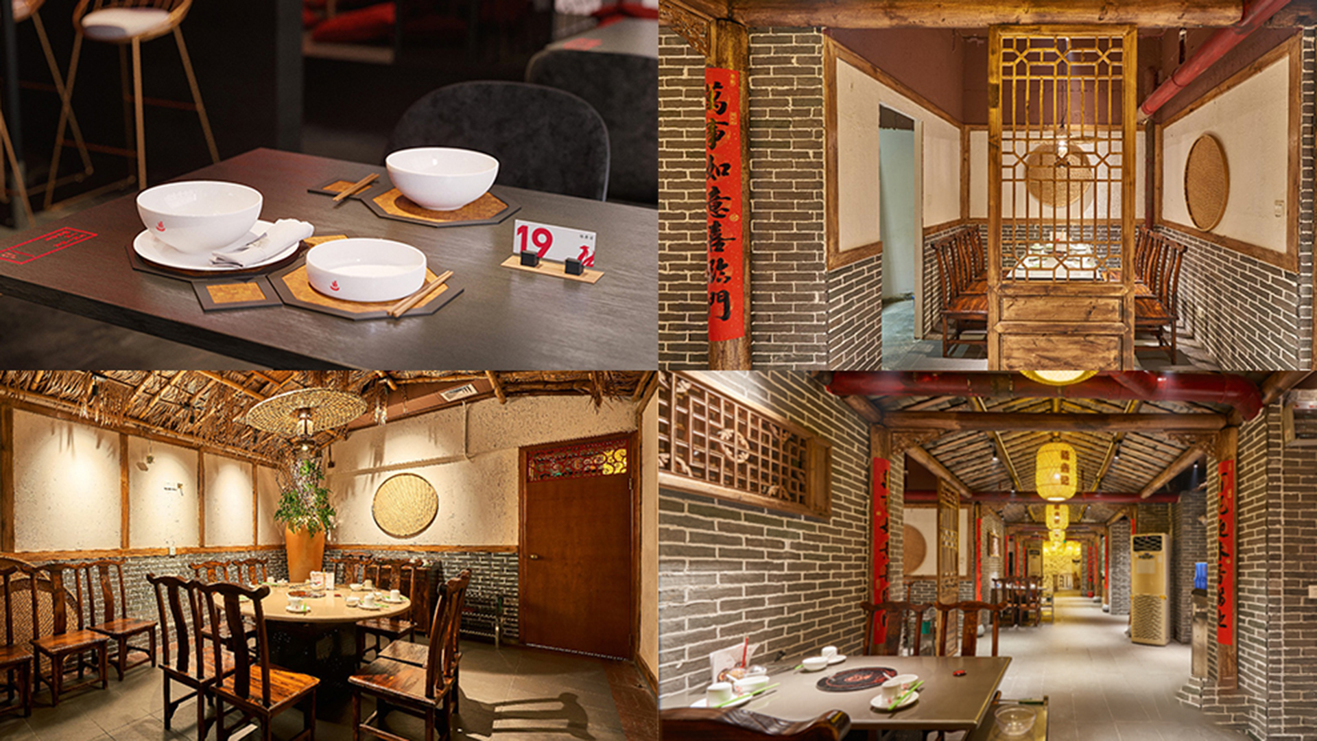 Fashion is fast fading，Food and Drink，