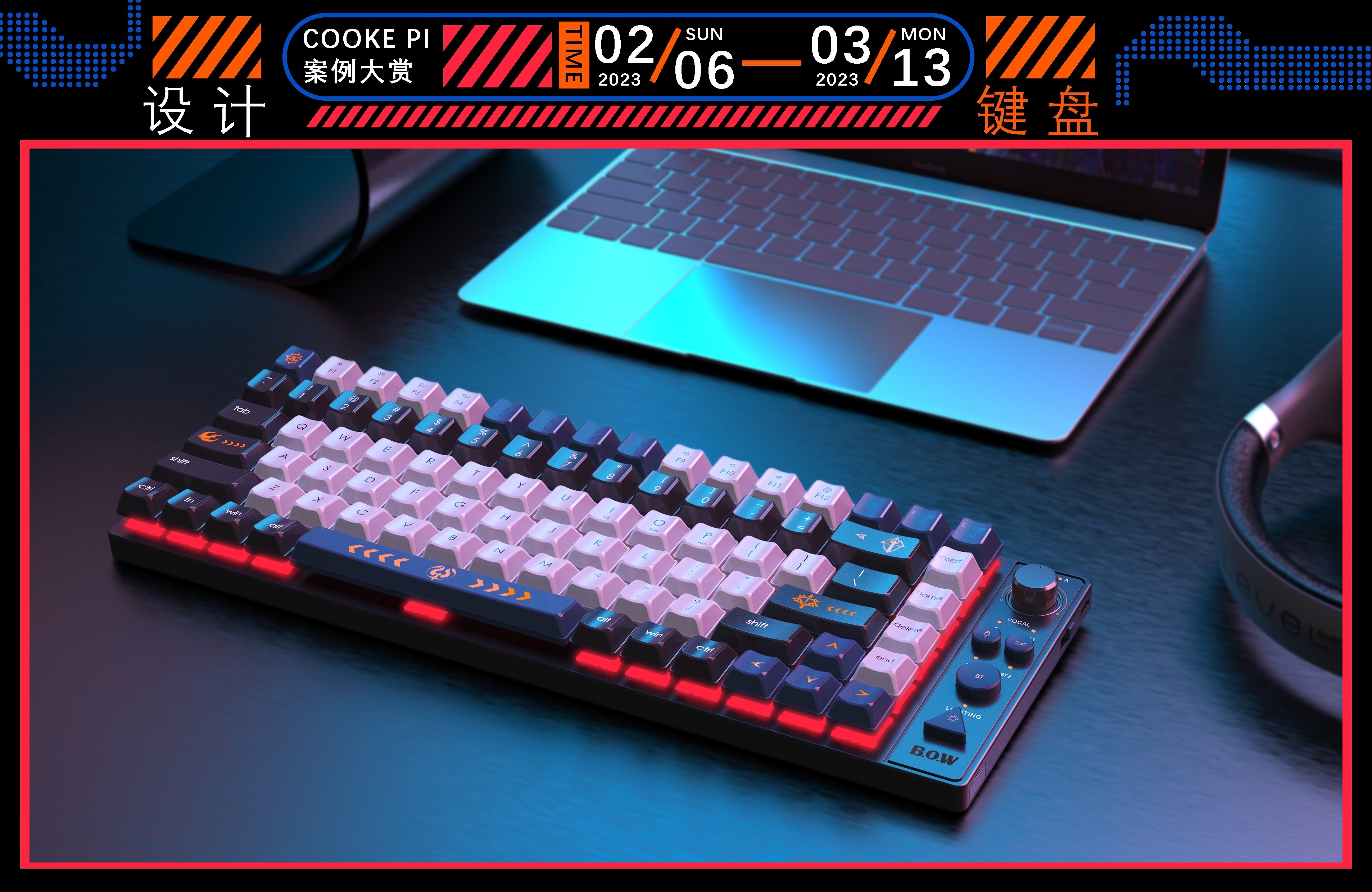 keyboard，Mechanical Keyboard Design，customized keyboard，Keyboard design，