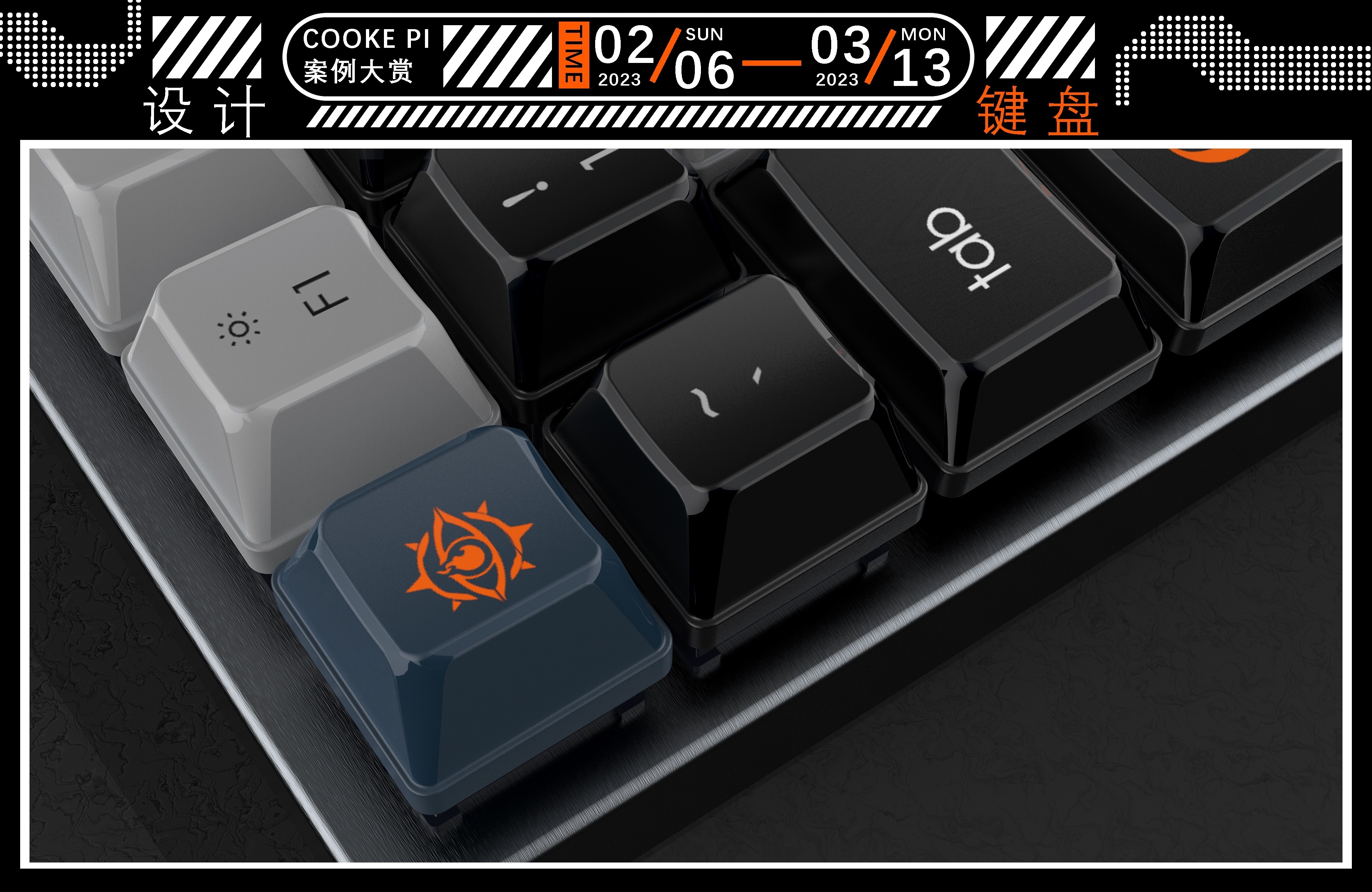 keyboard，Mechanical Keyboard Design，customized keyboard，Keyboard design，