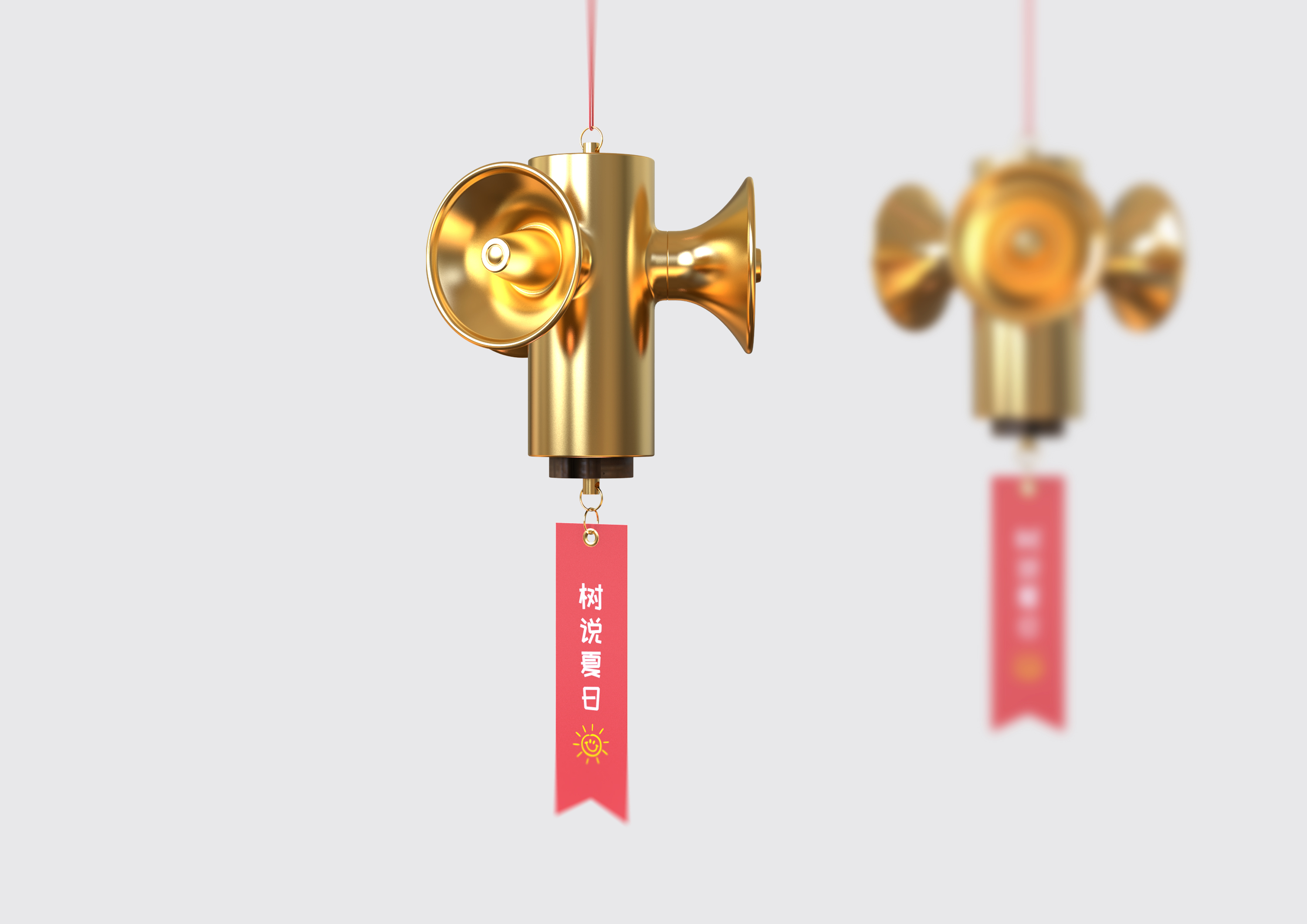 Irresistible voice charm, the tree to convey the summer heart，Wind chime，Emotional interaction，summer，Big tree，sun，wind，