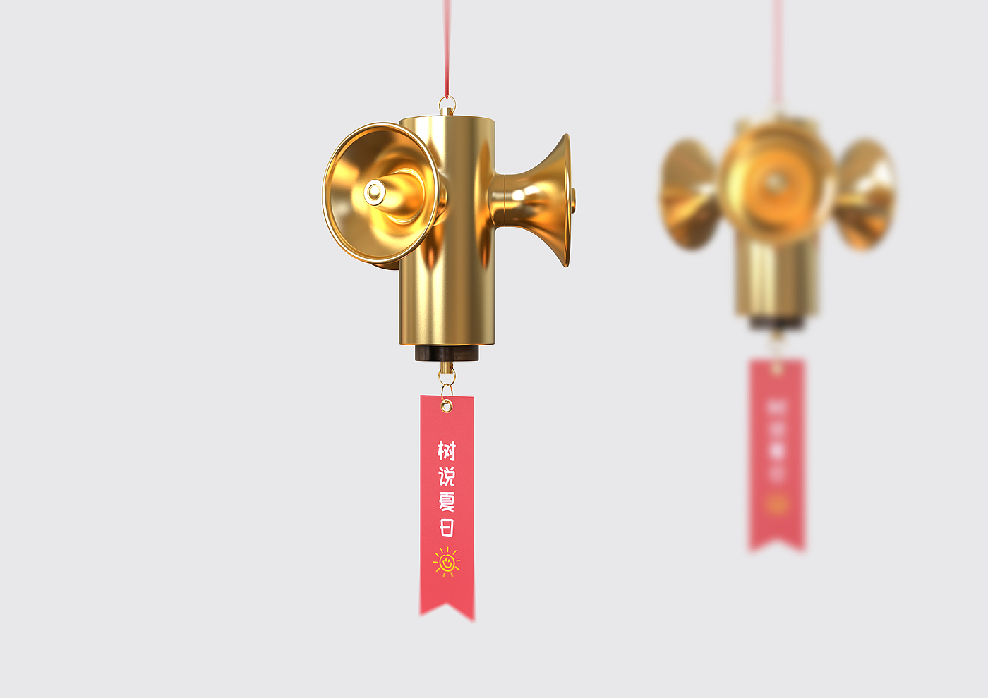 Irresistible voice charm, the tree to convey the summer heart，Wind chime，Emotional interaction，summer，Big tree，sun，wind，
