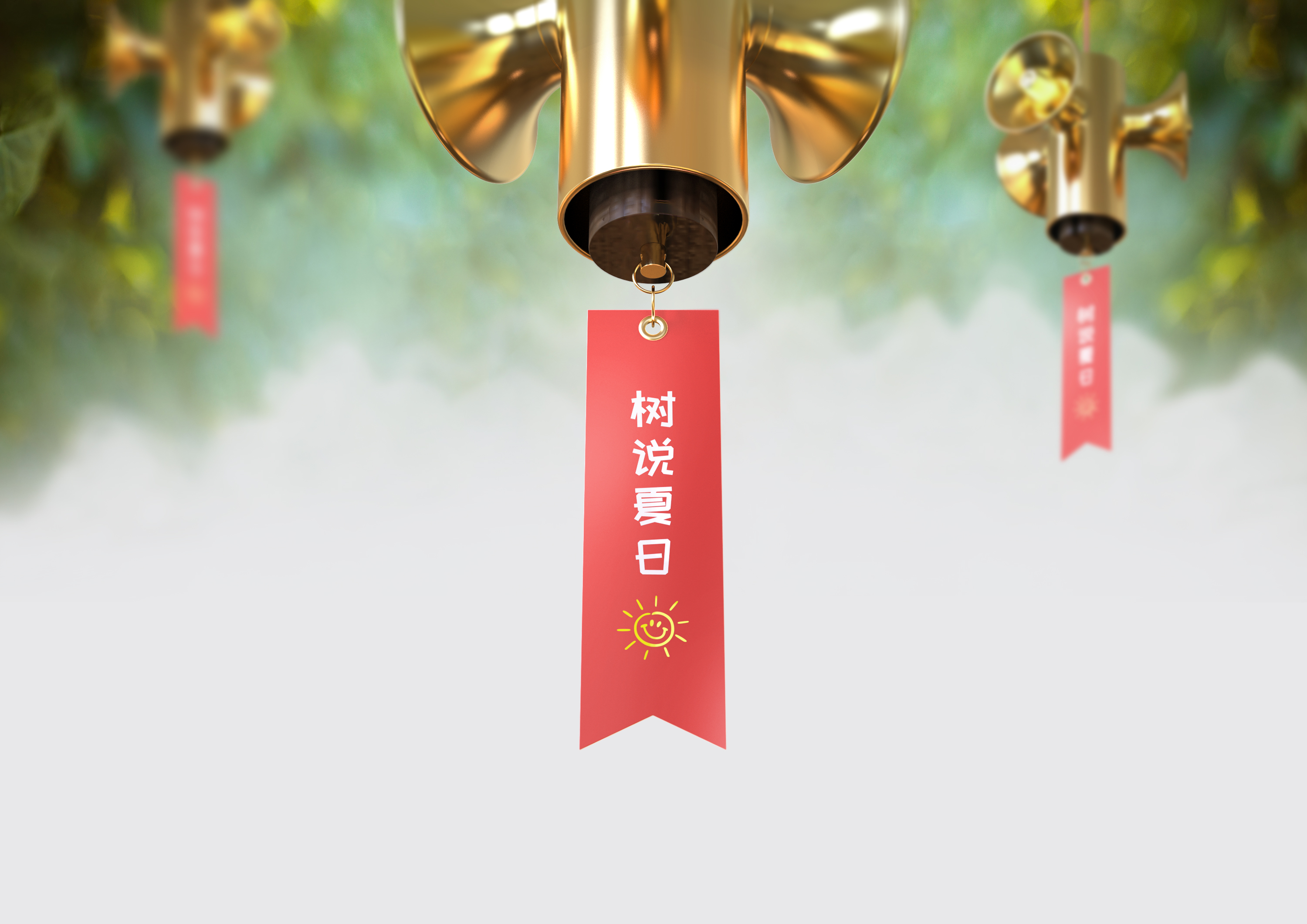 Irresistible voice charm, the tree to convey the summer heart，Wind chime，Emotional interaction，summer，Big tree，sun，wind，