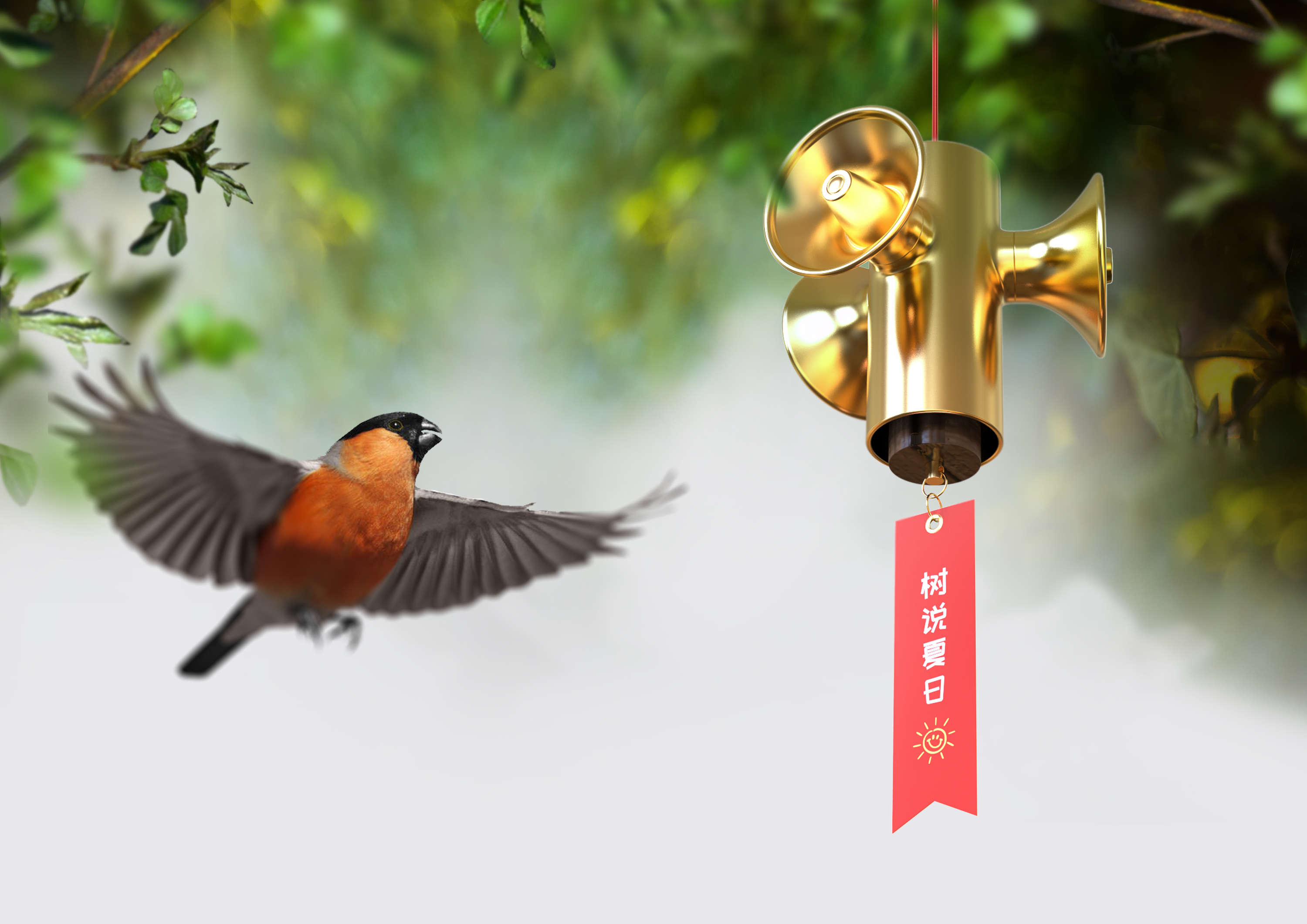 Irresistible voice charm, the tree to convey the summer heart，Wind chime，Emotional interaction，summer，Big tree，sun，wind，