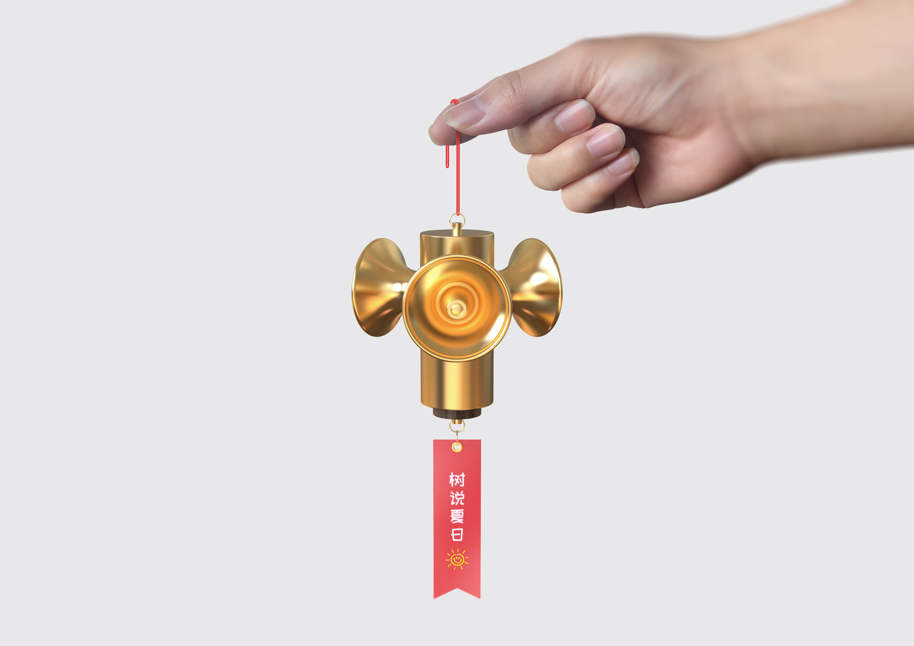 Irresistible voice charm, the tree to convey the summer heart，Wind chime，Emotional interaction，summer，Big tree，sun，wind，