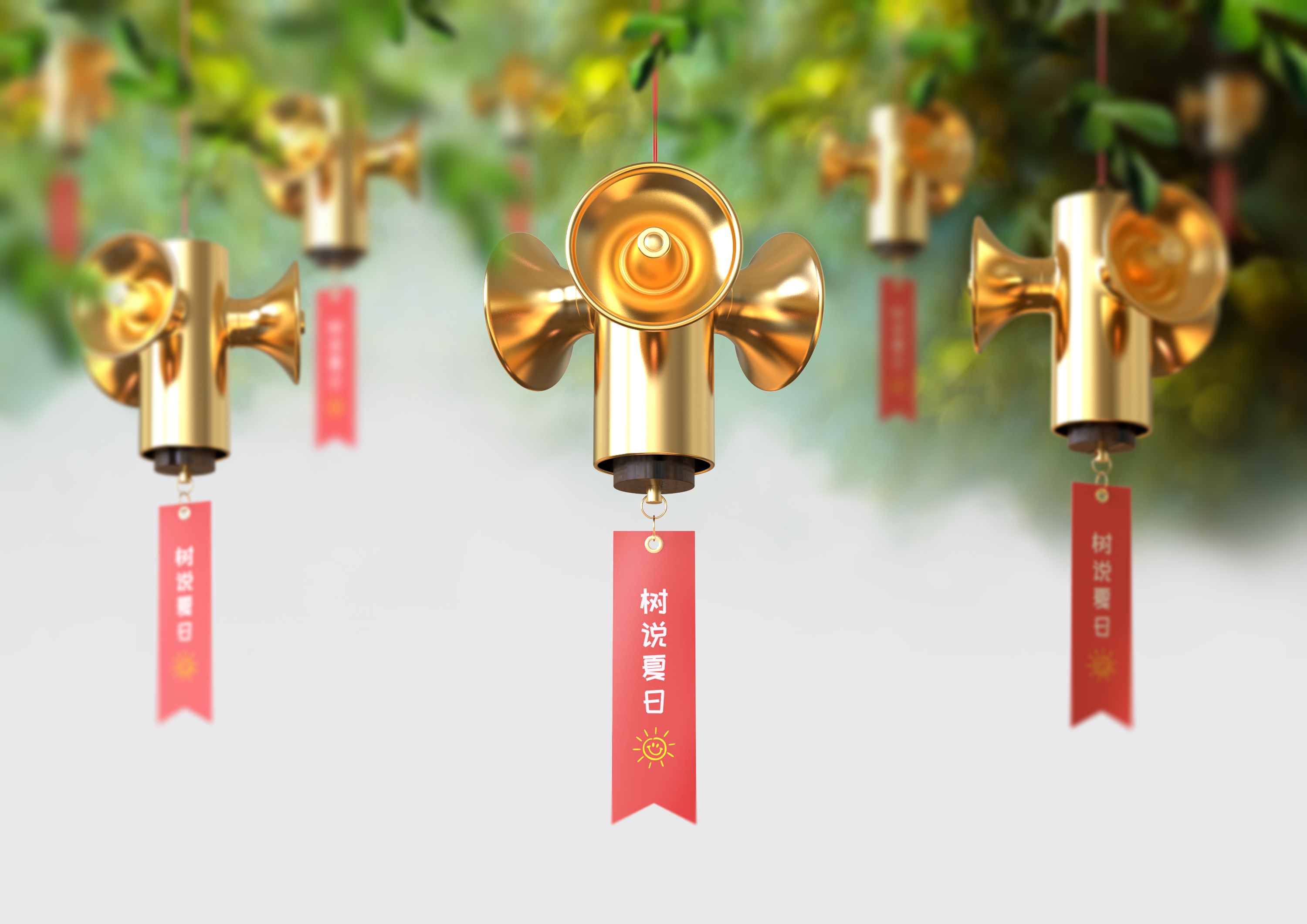 Irresistible voice charm, the tree to convey the summer heart，Wind chime，Emotional interaction，summer，Big tree，sun，wind，