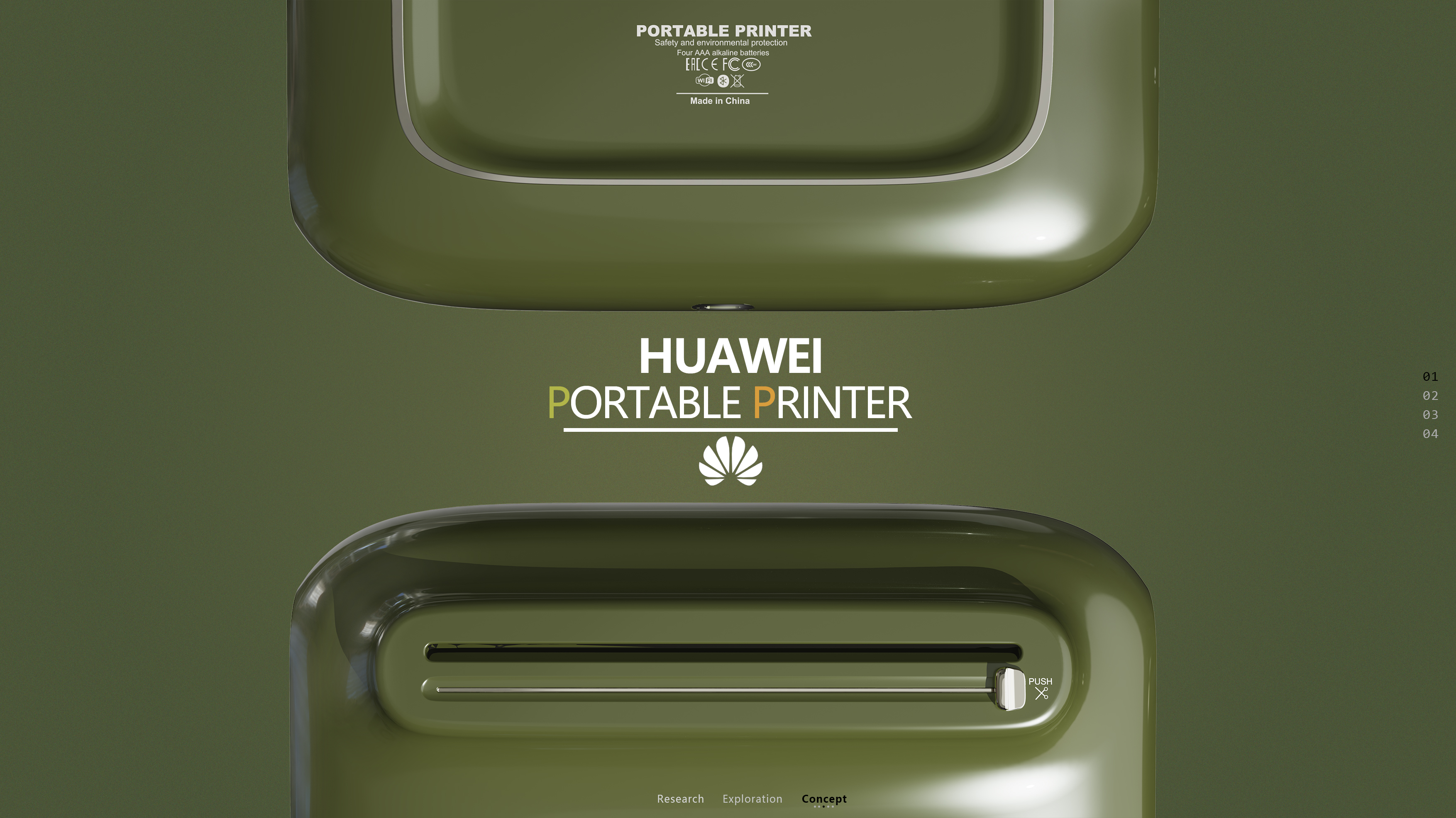 industrial design，product design，RHINO design，Keyshot rendering，