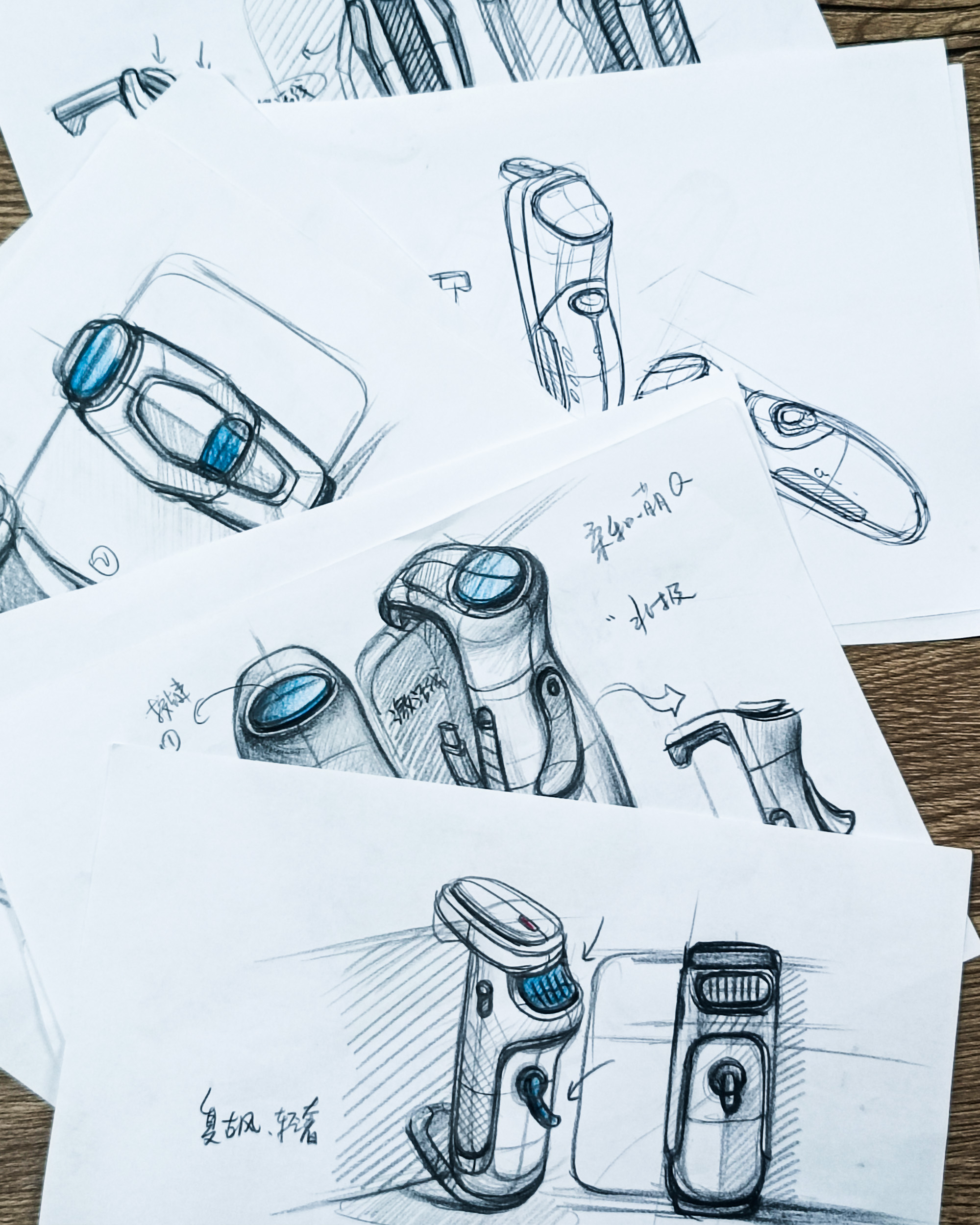 Chicken eating artifact，Electronics，Hand Tour Peripherals，Game handle，Product innovation，Creative design，electronic product，