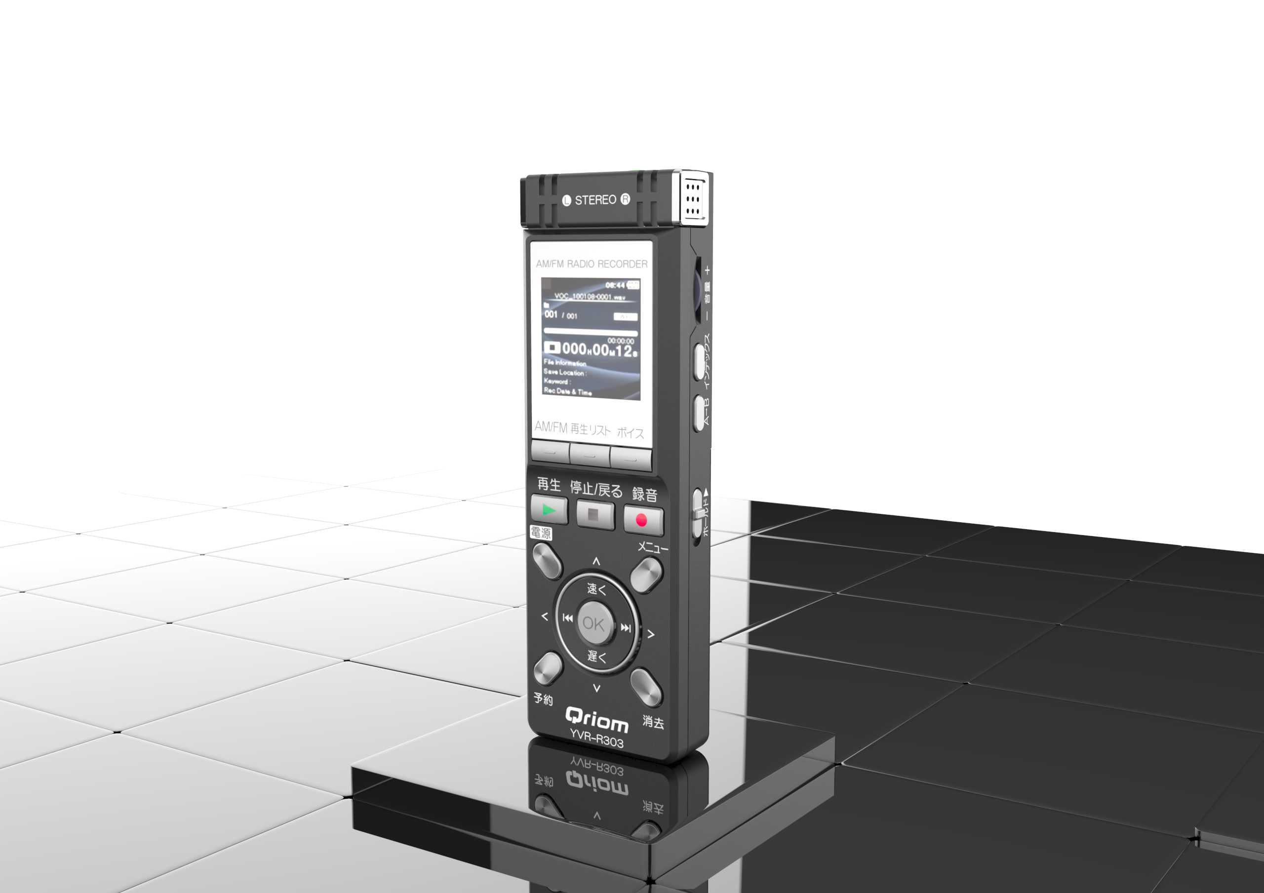 Hi-Res high-end recording pen，