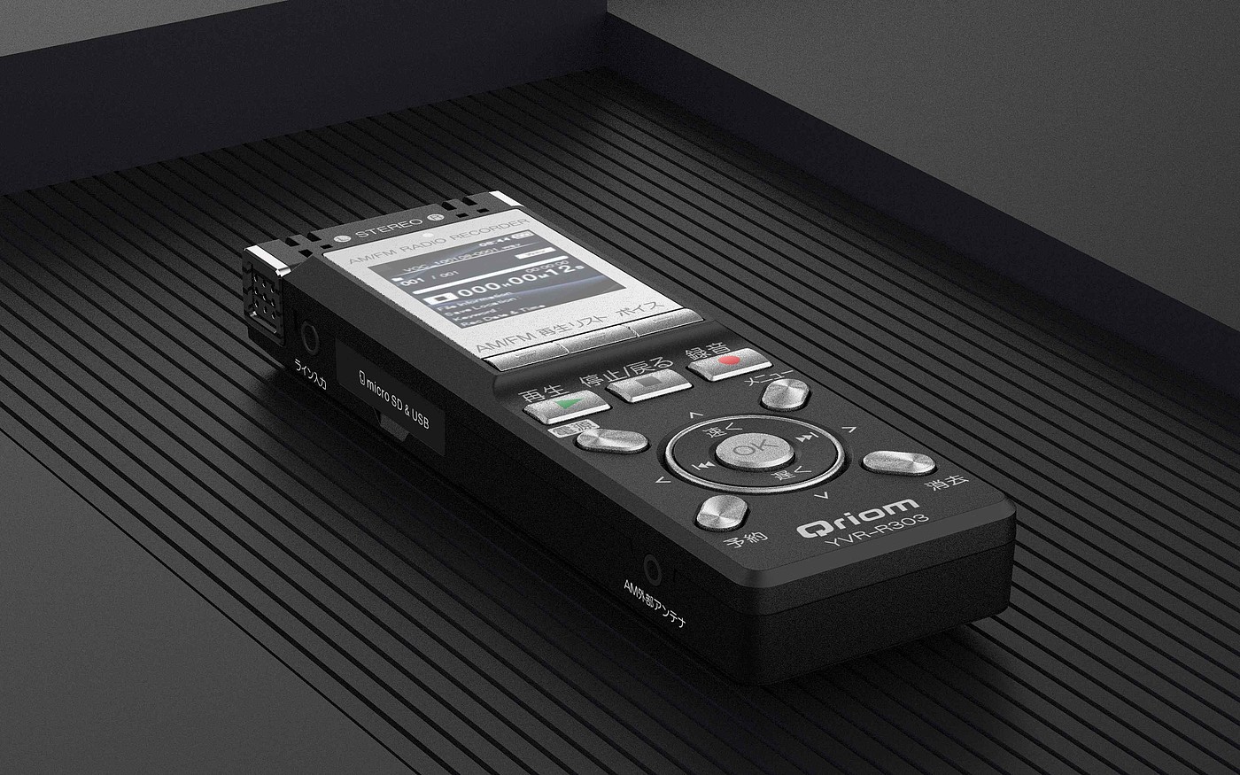 Hi-Res high-end recording pen，