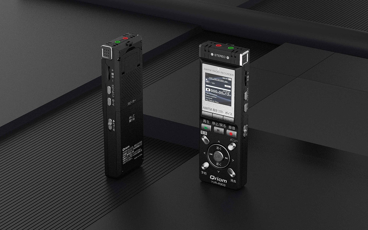 Hi-Res high-end recording pen，