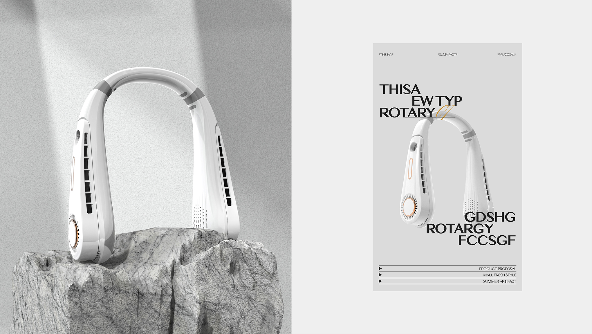 Product Design/Product Planning/Brand Design，