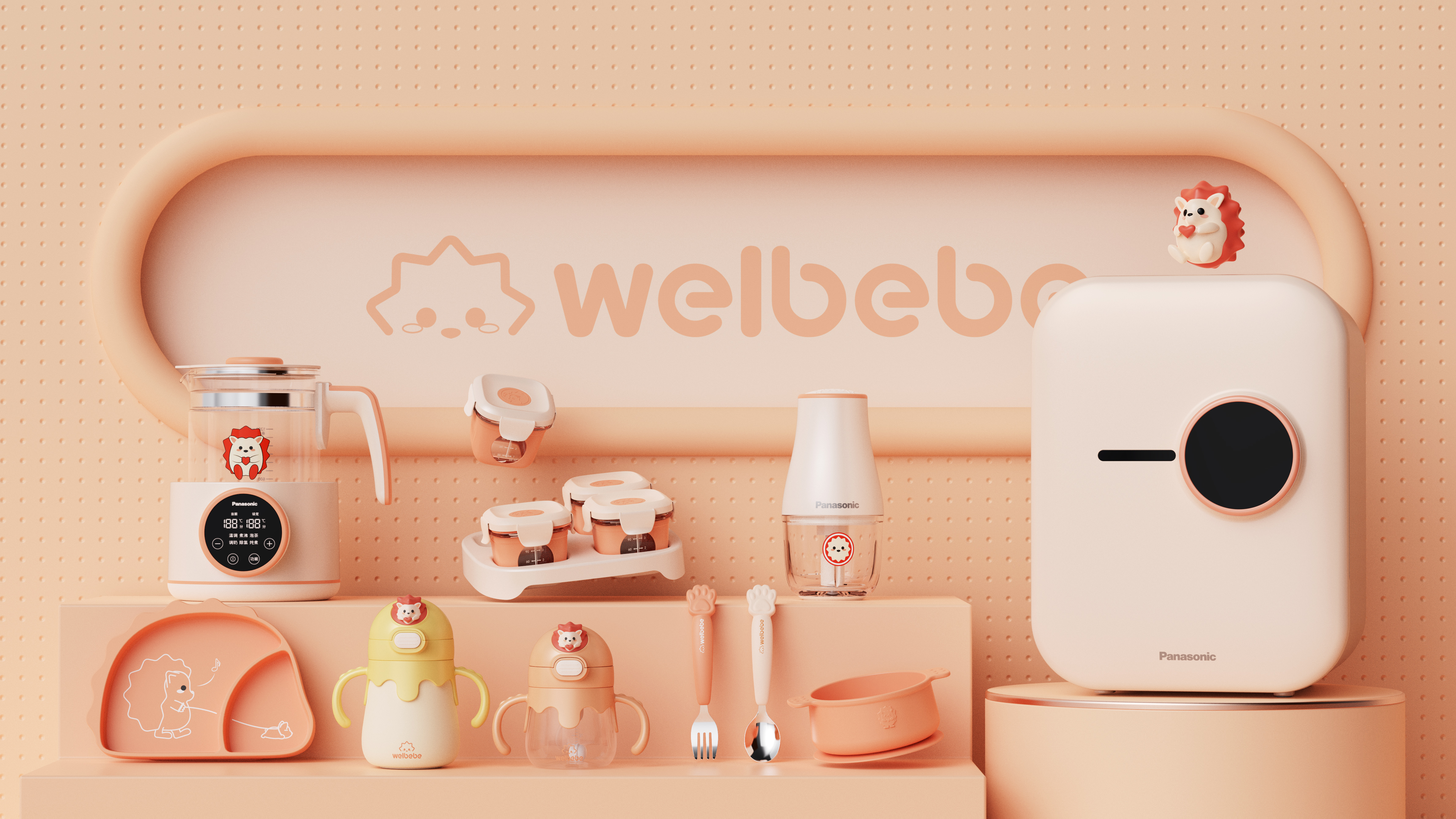 Mother and baby，household electrical appliances，