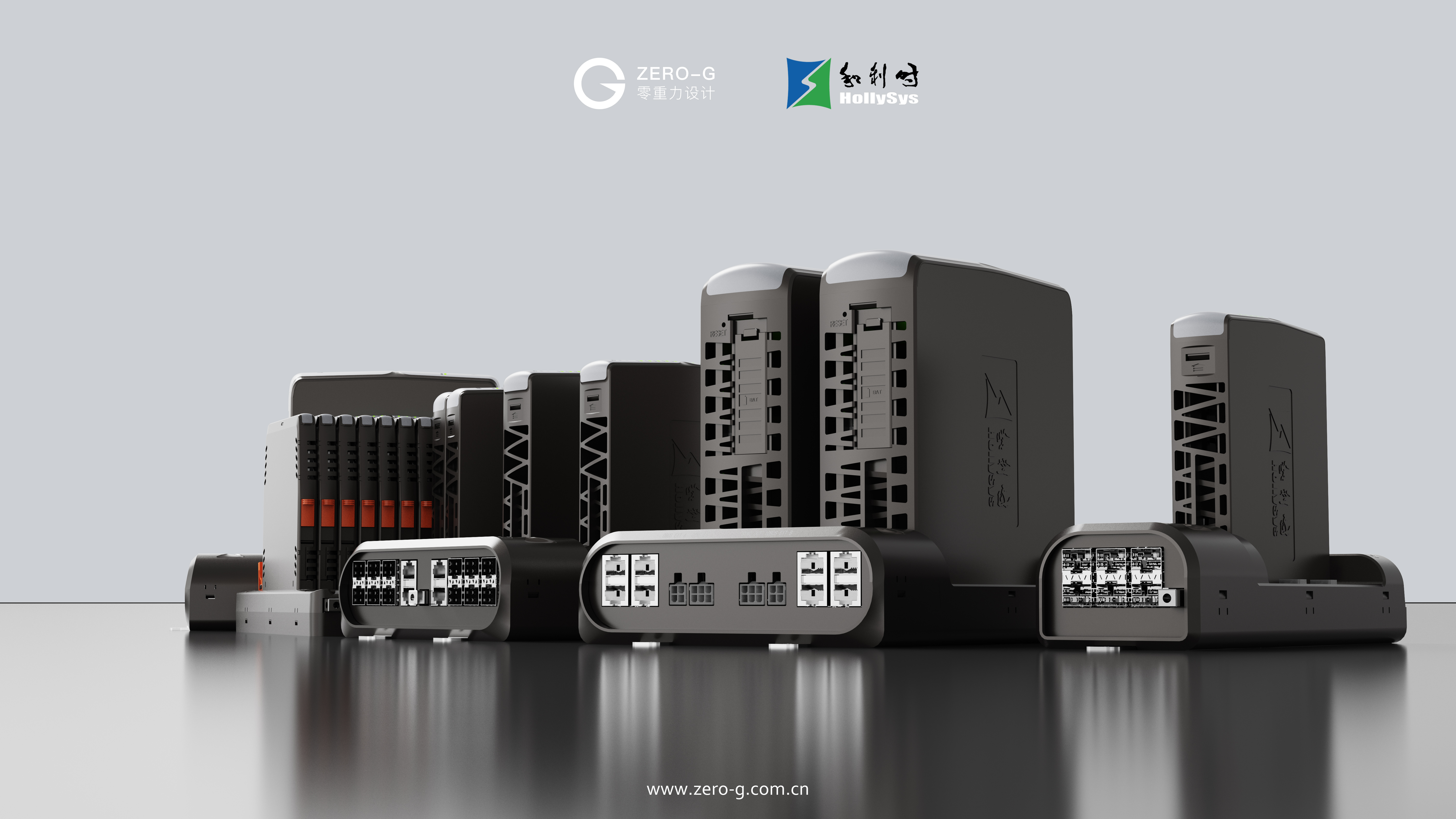 Heshe，Industrial Control，Industrial optical bus OCS system，industrial optical bus，industrial design，Intelligent IO，