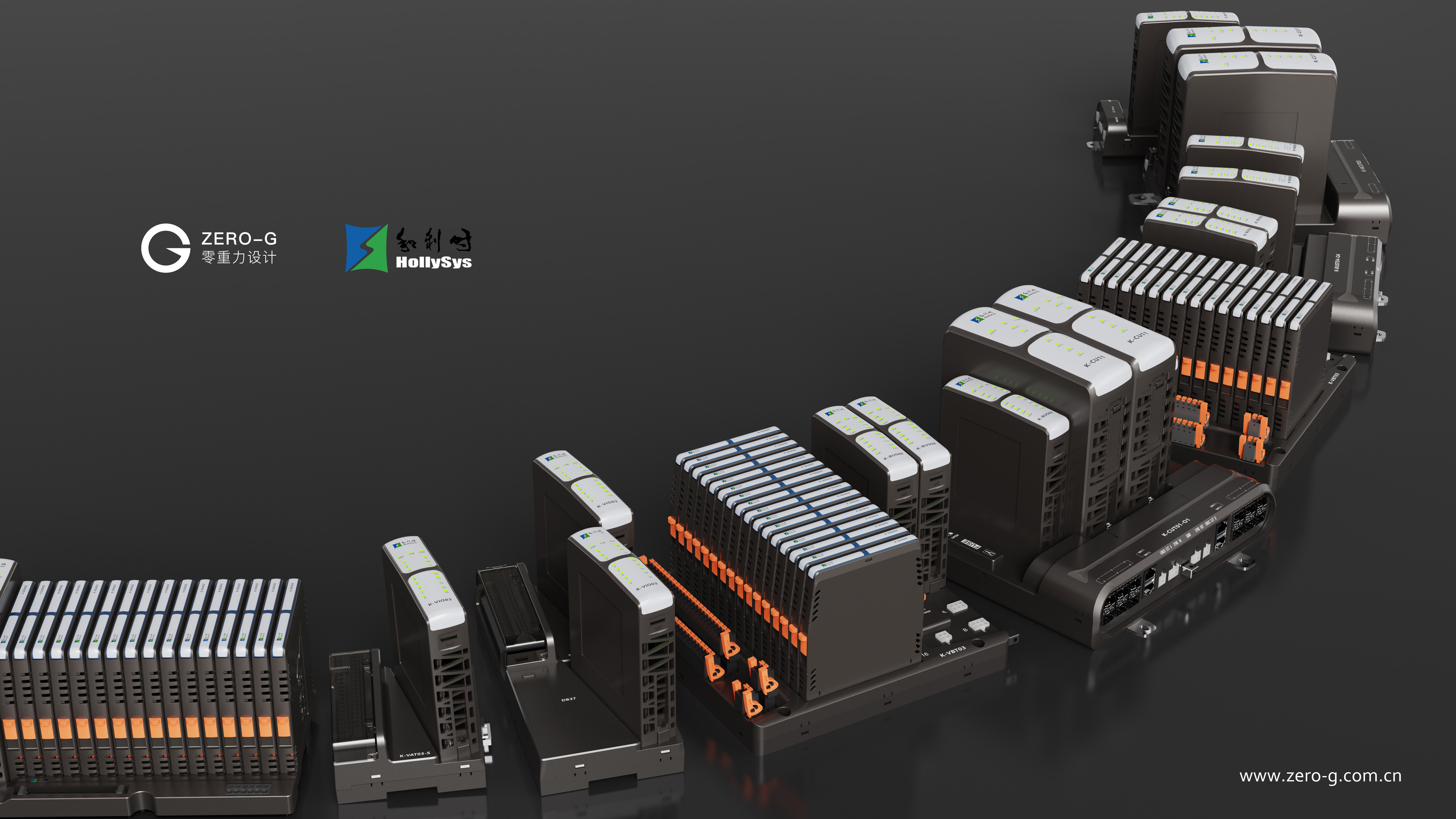 Heshe，Industrial Control，Industrial optical bus OCS system，industrial optical bus，industrial design，Intelligent IO，