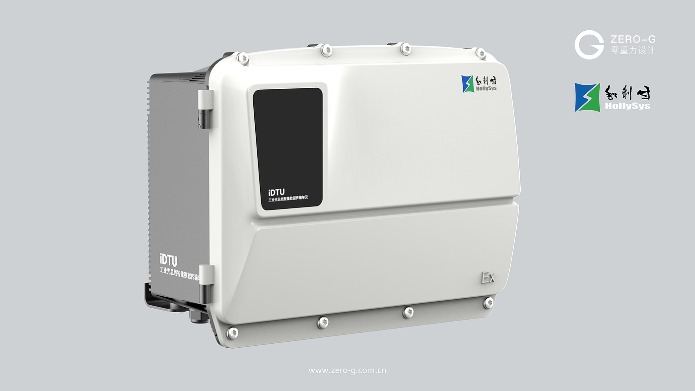 Heshe，Industrial Control，Industrial optical bus OCS system，industrial optical bus，industrial design，Intelligent IO，