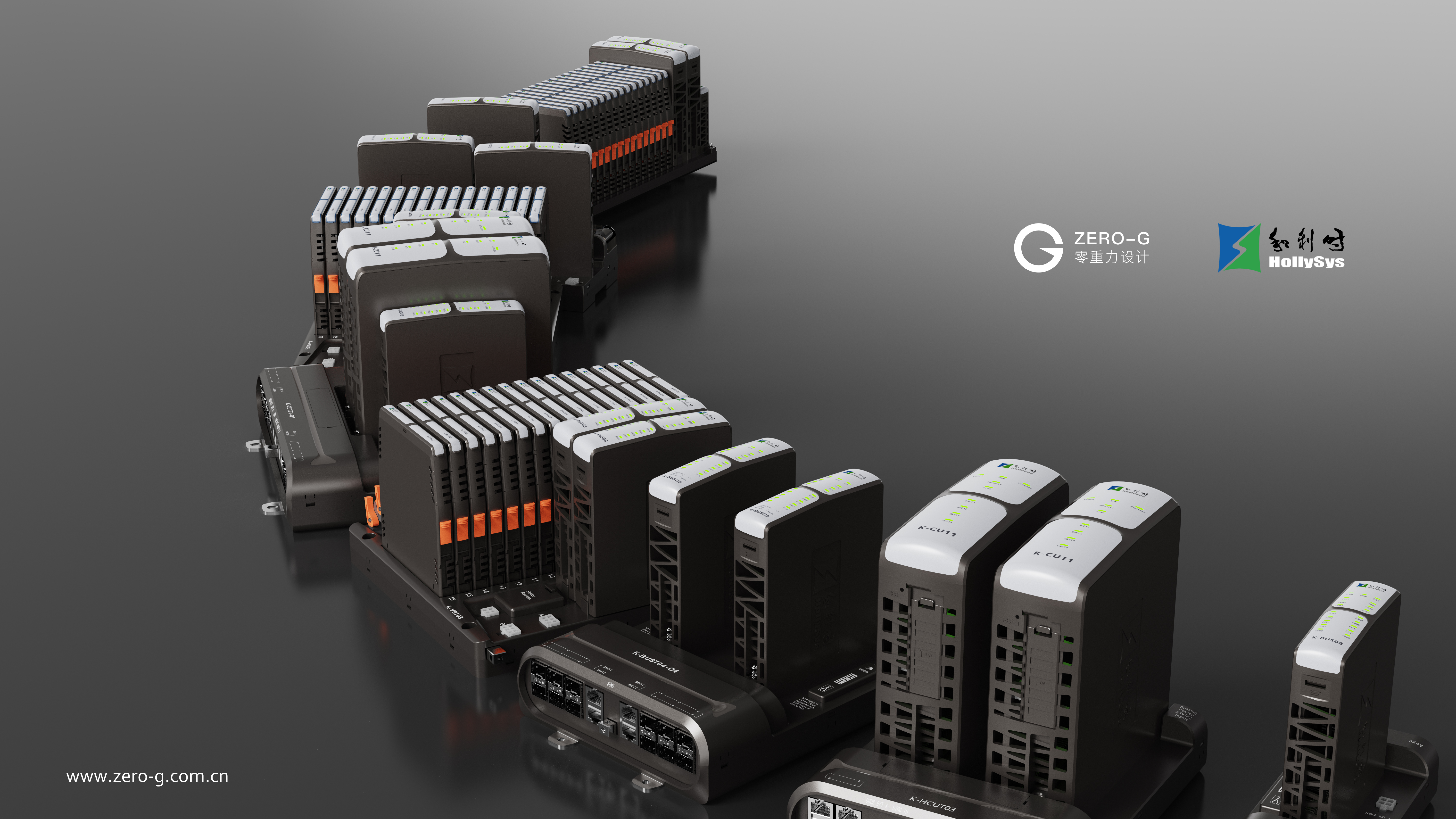 Heshe，Industrial Control，Industrial optical bus OCS system，industrial optical bus，industrial design，Intelligent IO，