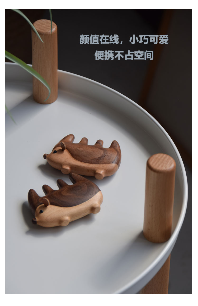 Original design，Original wood，lovely，Little Hedgehog，Bionics Design ，