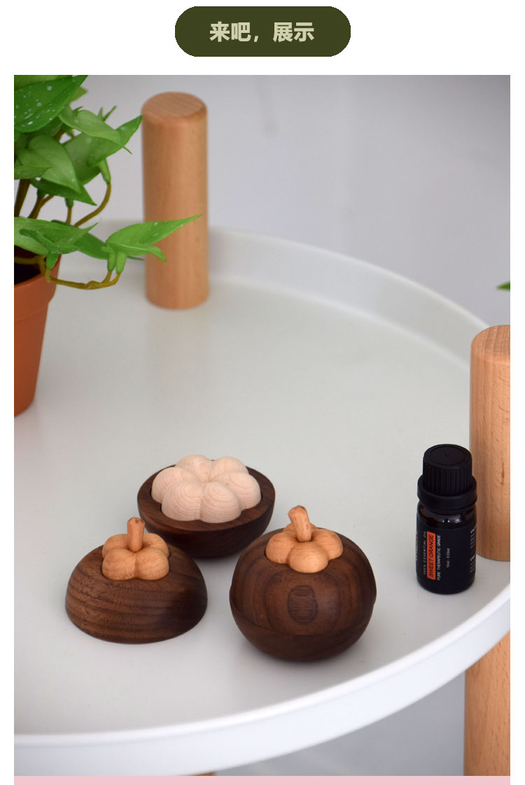 Original design，woodiness，lovely，bionics，Mangosteen，