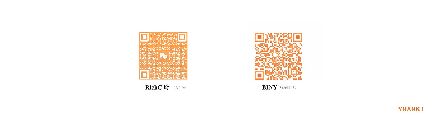 Hand drawn design，Toy design，Mother and baby，Baby products，