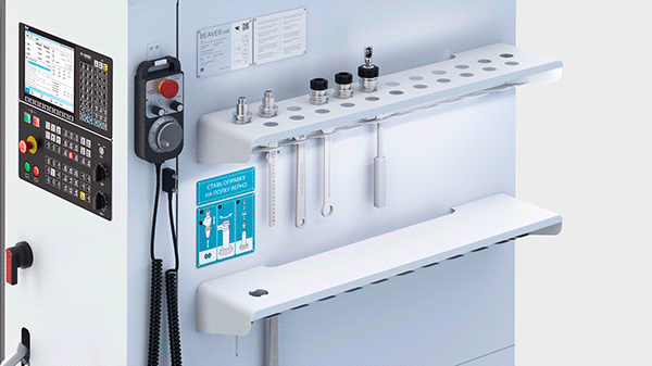 Beaver MILL，product design，processing machine tool，Appearance design，Technology design，