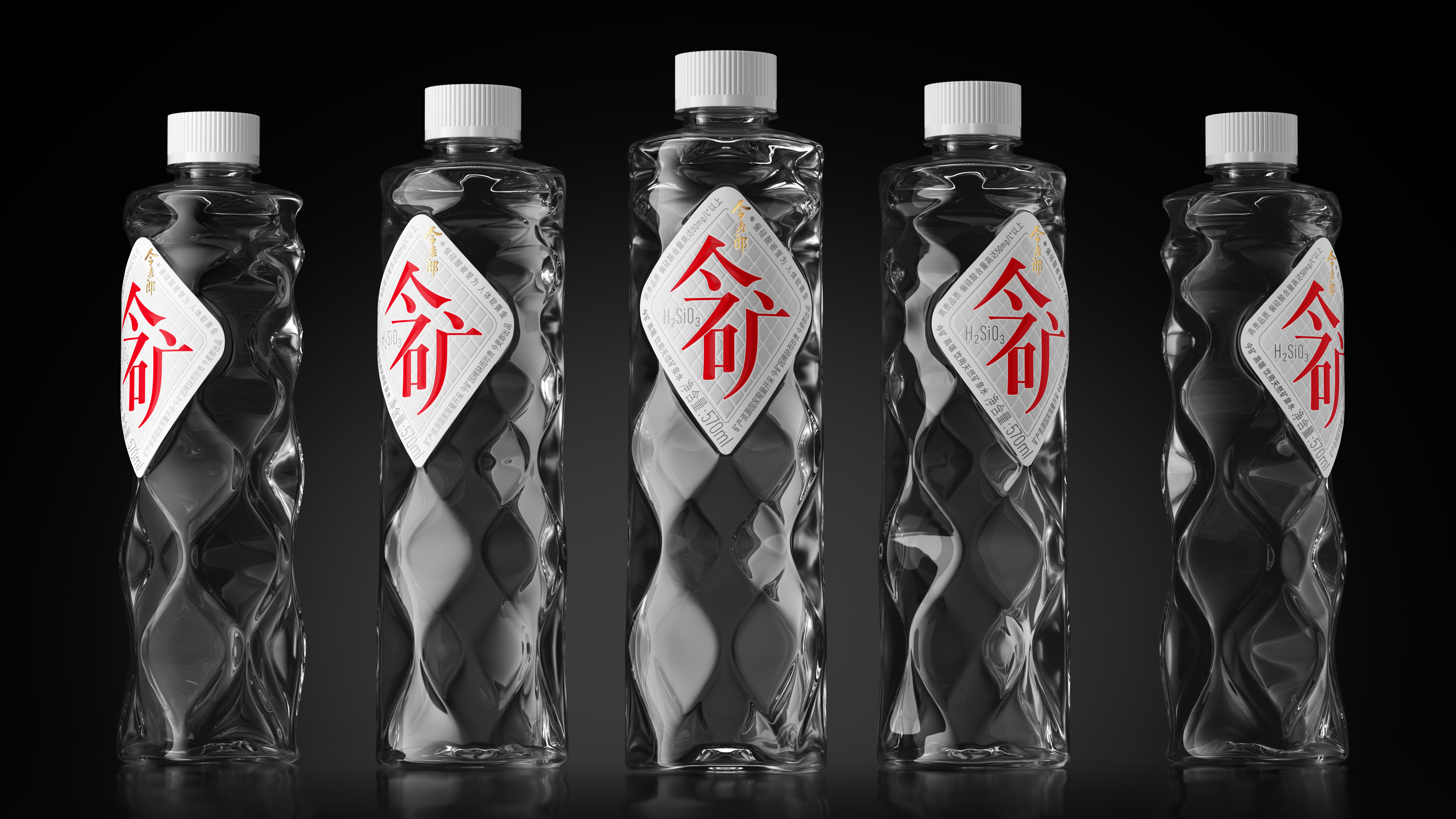 packing，packing design，water，