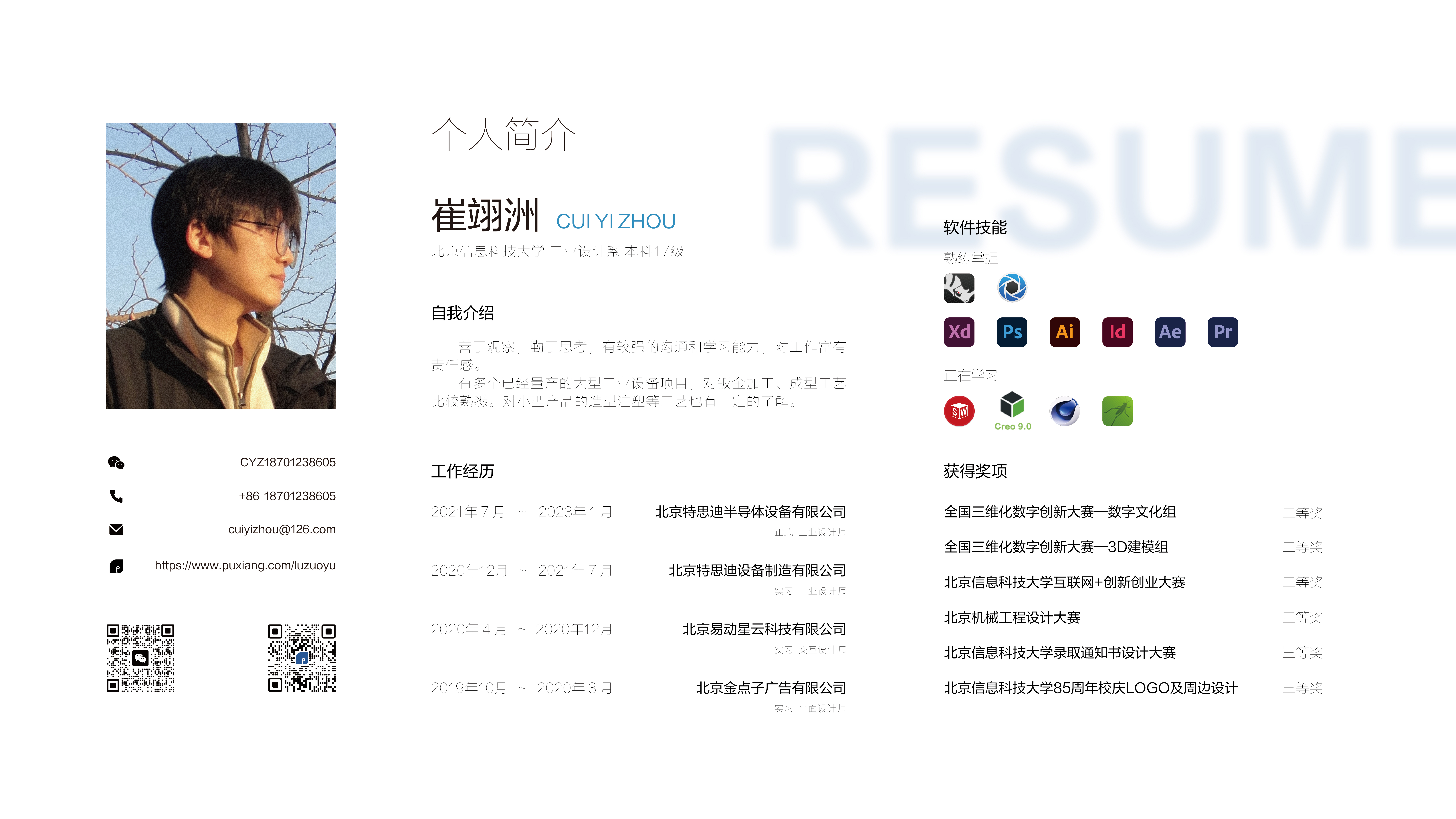 sample reels，Large equipment，Machine tool，Mechanics，