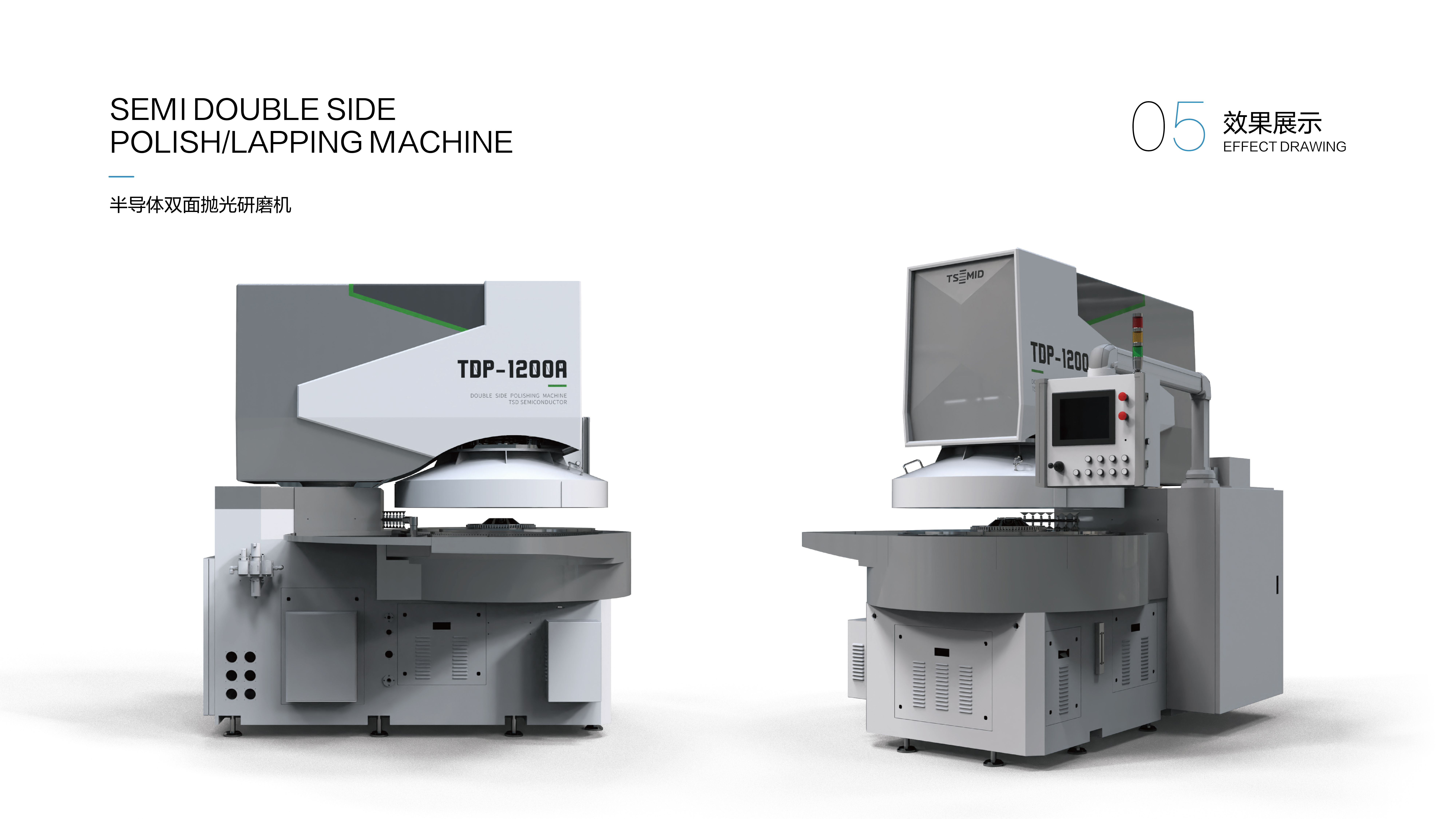 sample reels，Large equipment，Machine tool，Mechanics，