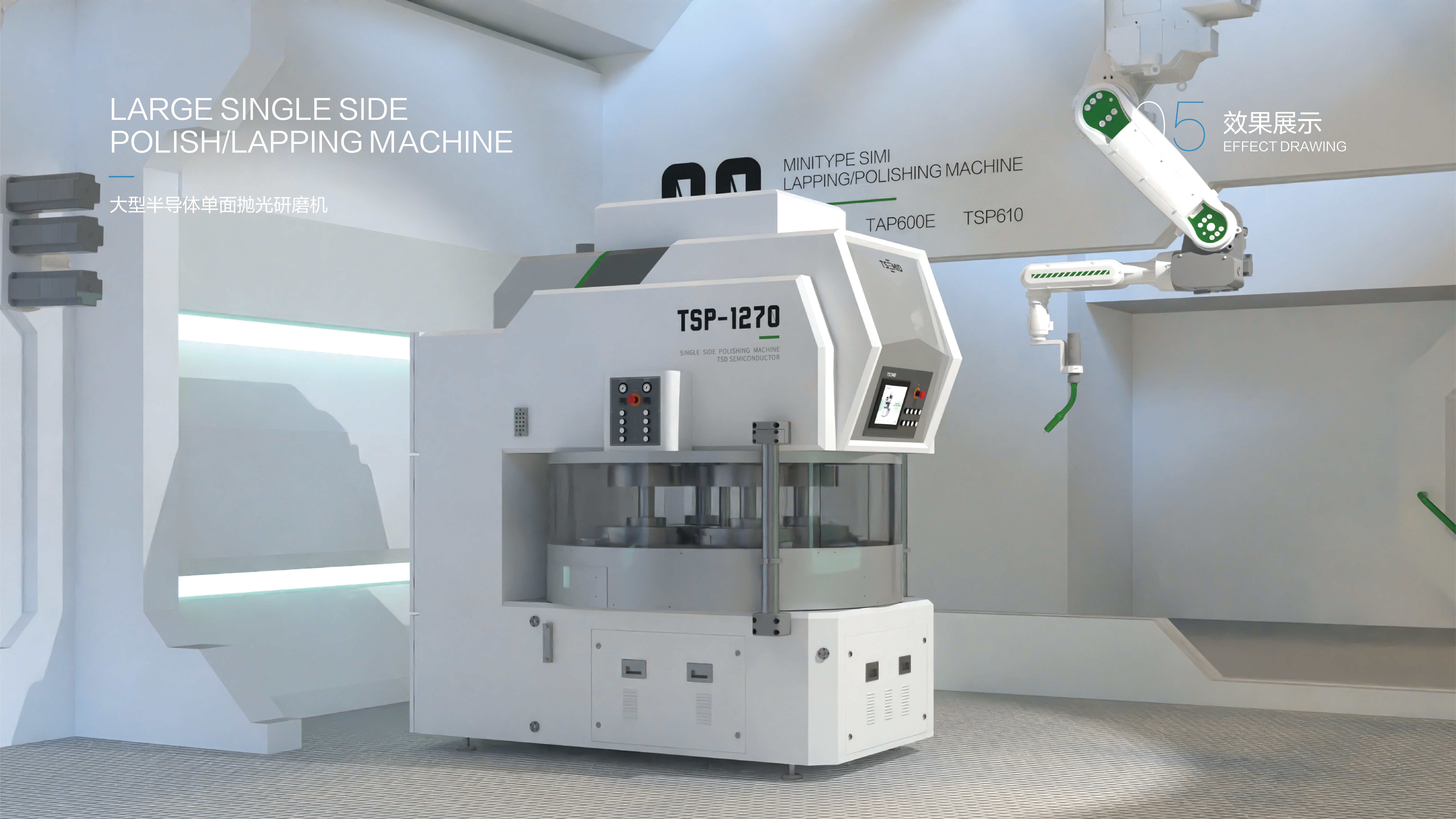 sample reels，Large equipment，Machine tool，Mechanics，