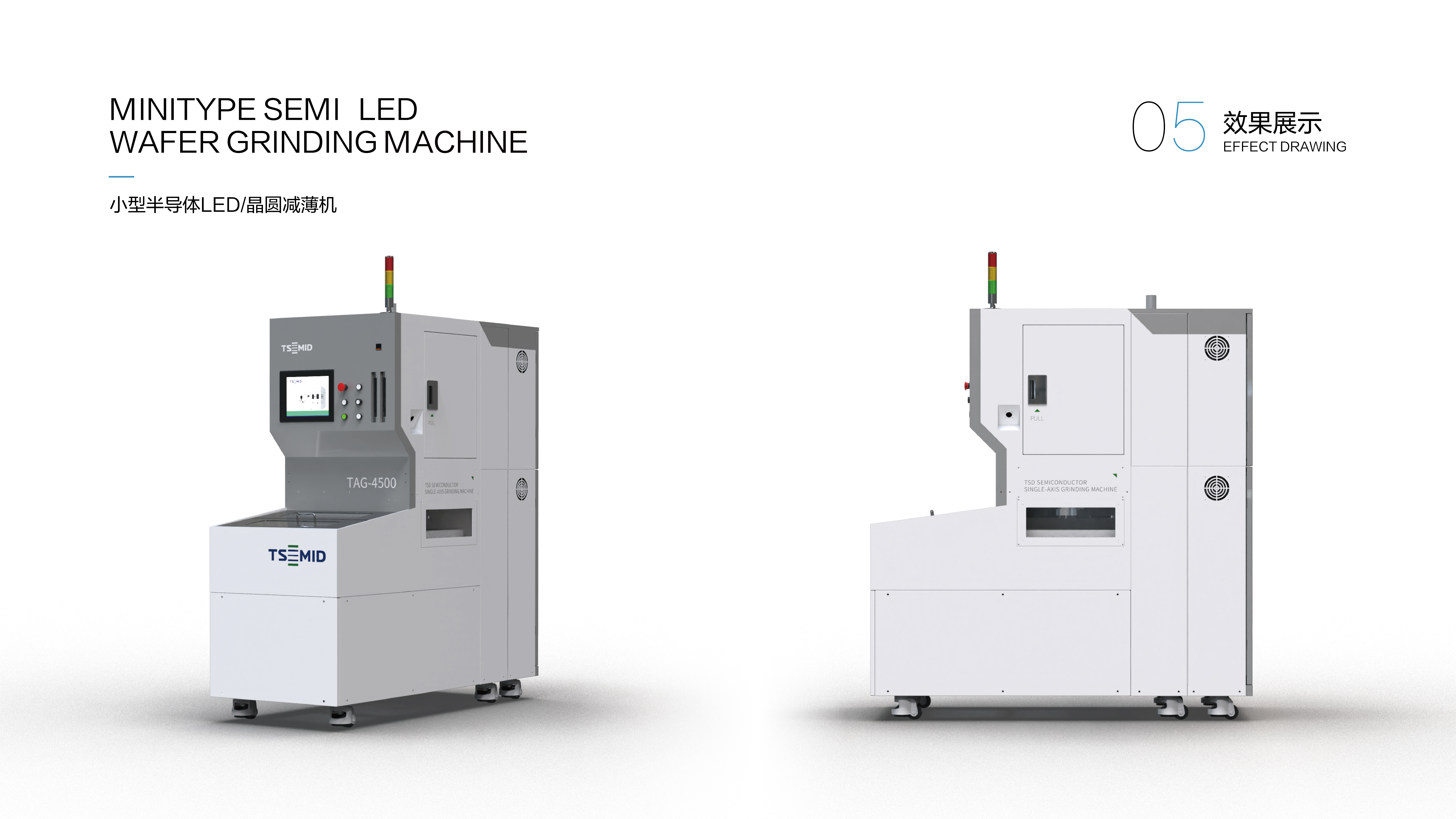 sample reels，Large equipment，Machine tool，Mechanics，