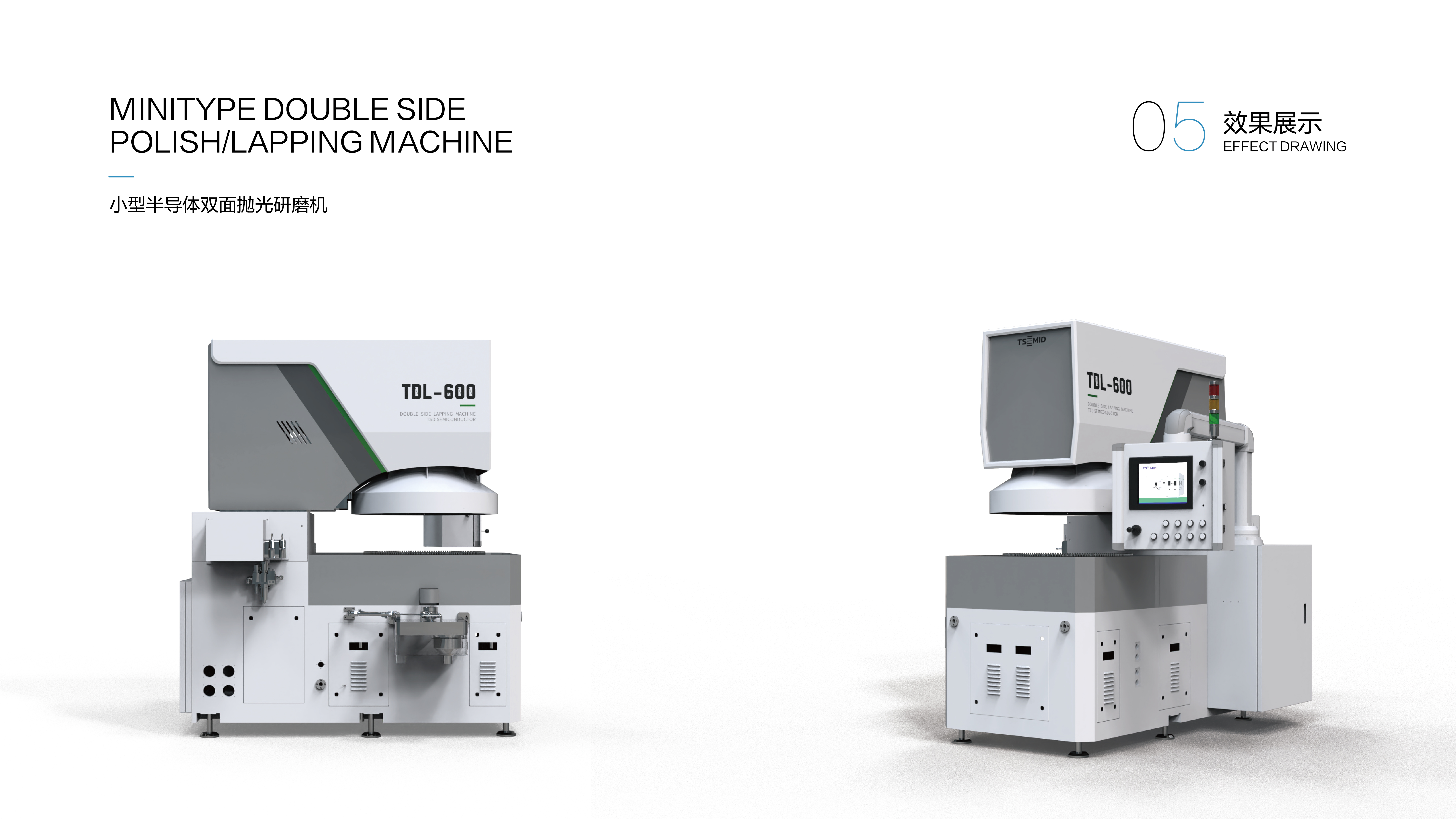 sample reels，Large equipment，Machine tool，Mechanics，