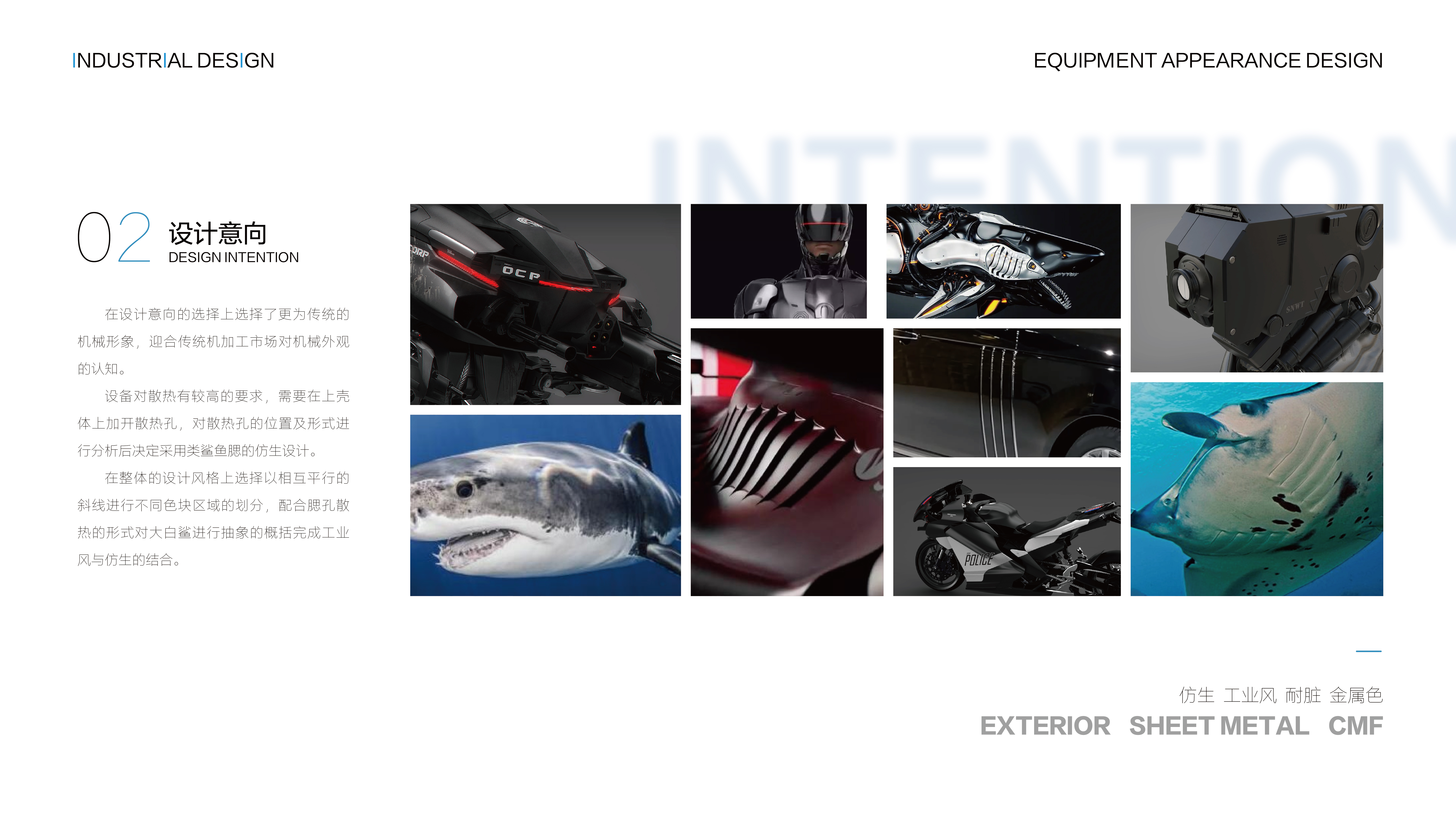 sample reels，Large equipment，Machine tool，Mechanics，